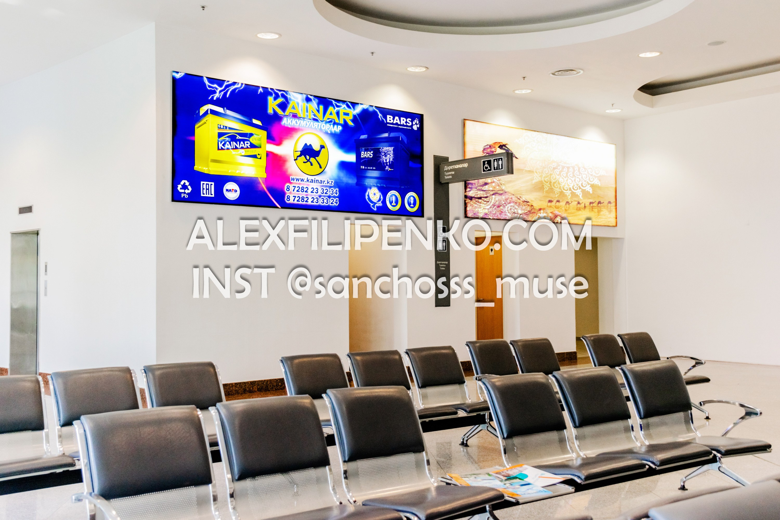 Фотосъемка для рекламного оператора MYD Production в Аэропорту Астаны. Фотограф интерьера недвижимости и архитектуры в Астане