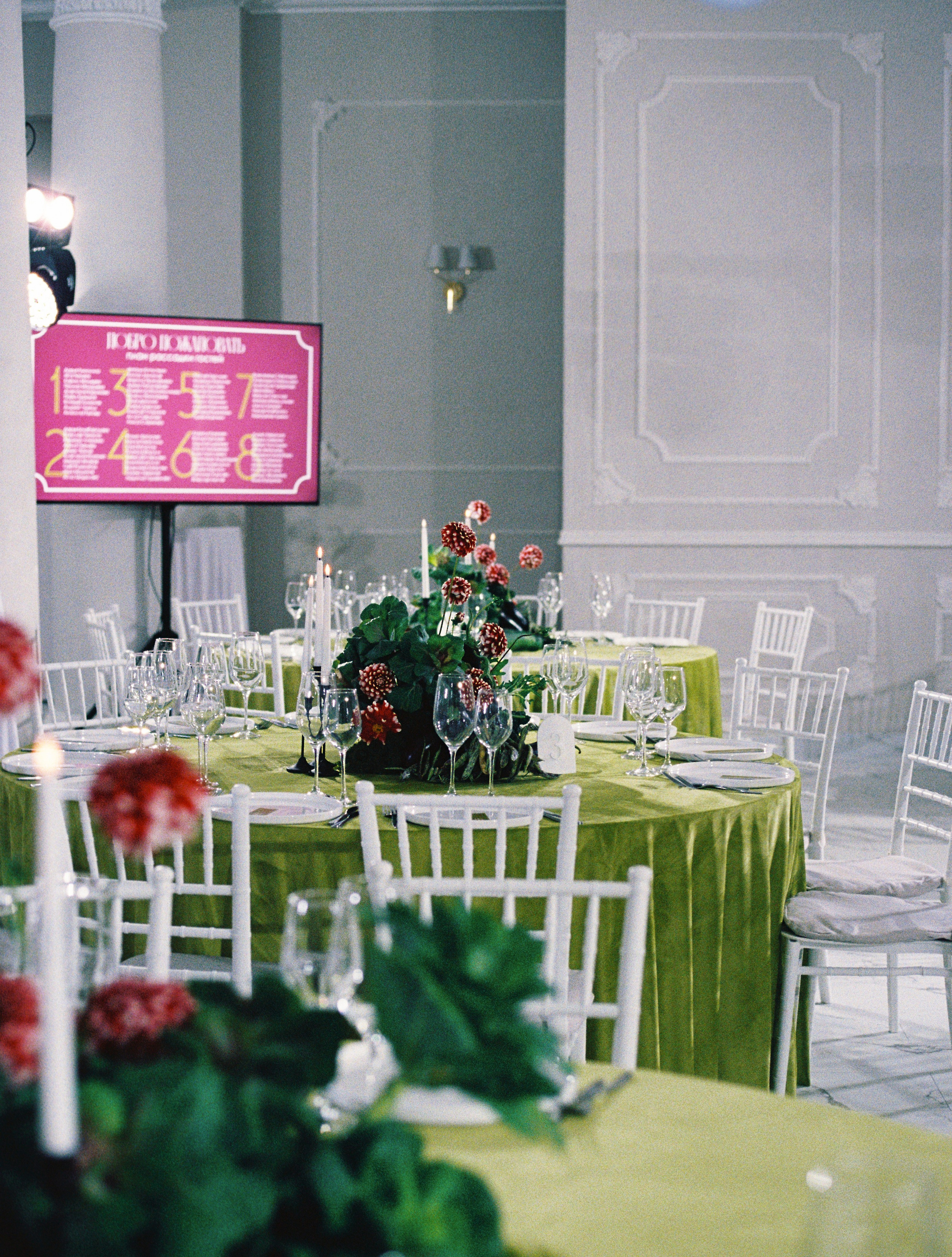 THE KAPUSTIN FAMILY. Свадебный фотограф Анна Чащухина