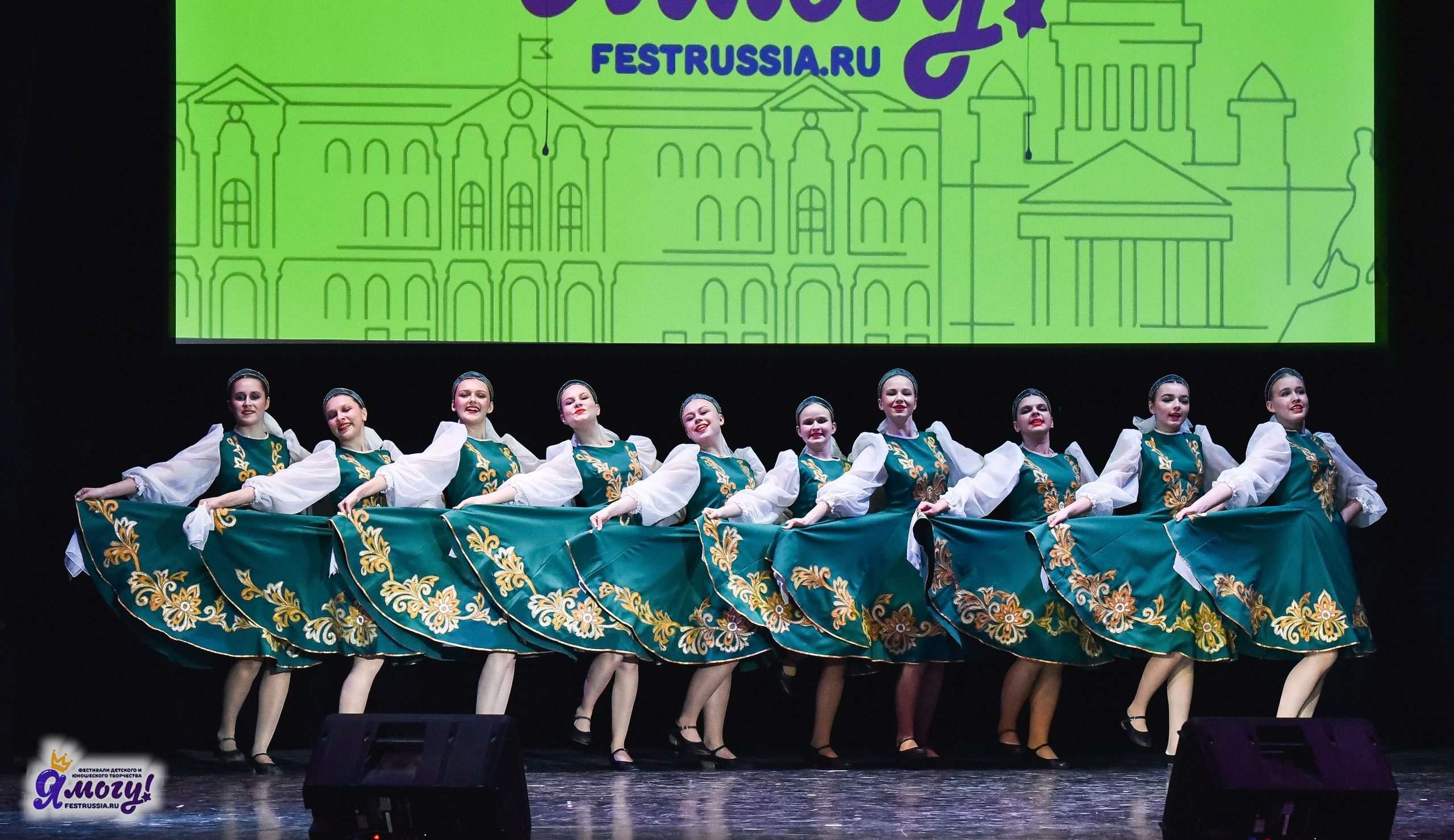 28.03.2025 «Я МОГУ!» Международный фестиваль-конкурс «Вдохновение. Весна» г. Санкт-Петербург. Медиастудия Фото Концепт