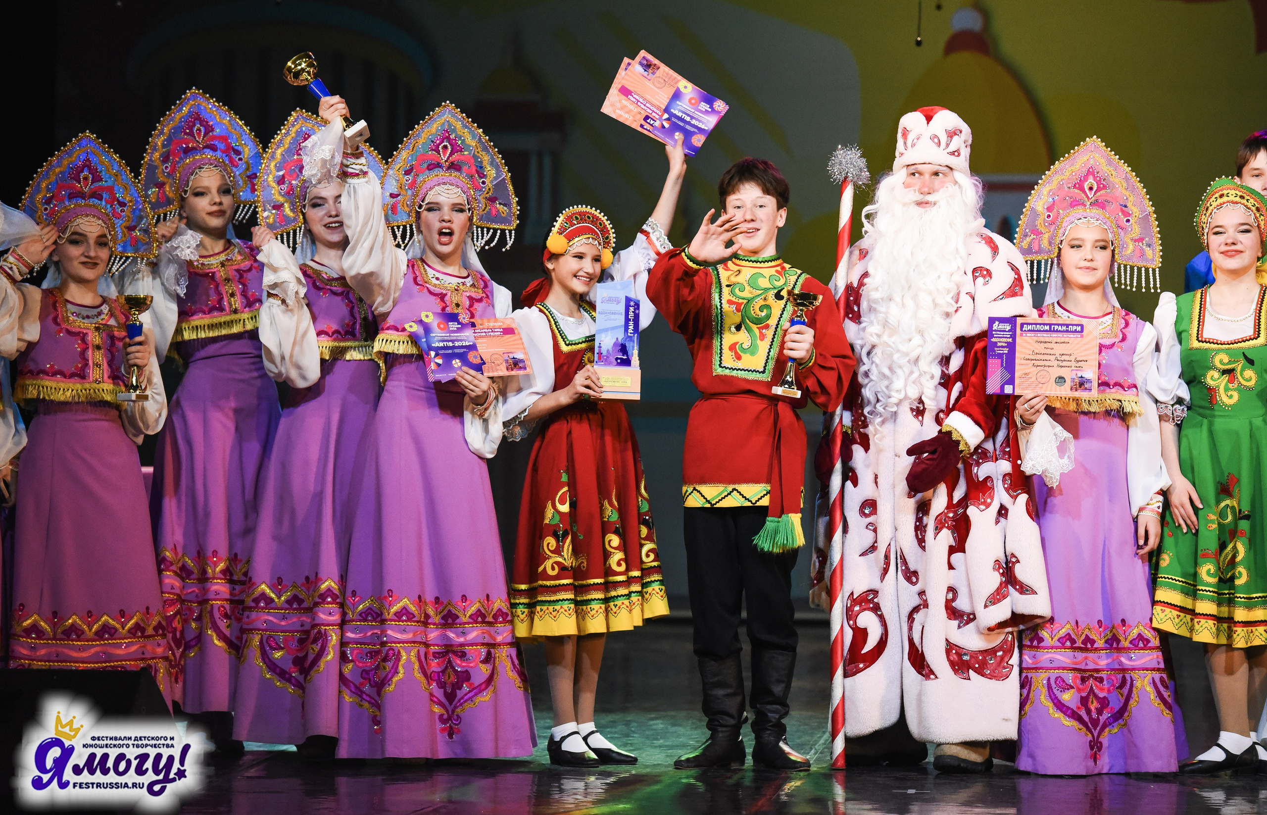 07.01.2026 «Я МОГУ!» 88-й Международный фестиваль-конкурс «Вдохновение.Зима» г. Санкт-Петербург. Медиастудия Фото Концепт