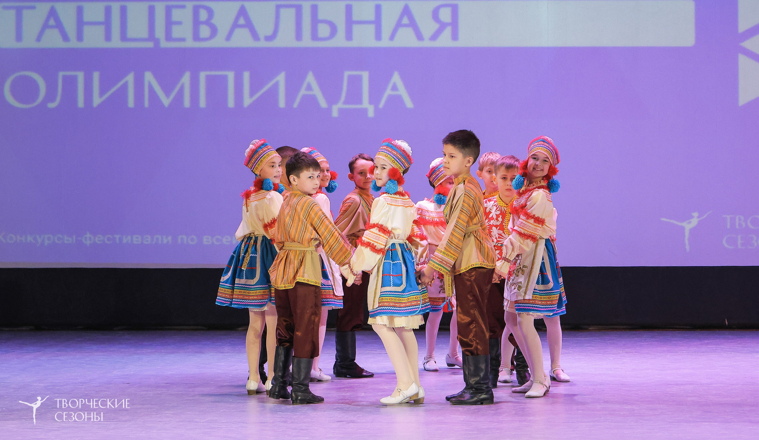 04.04.2026 III Конкурс-фестиваль «Всероссийская Танцевальная Олимпиада. Волгоград». Медиастудия Фото Концепт