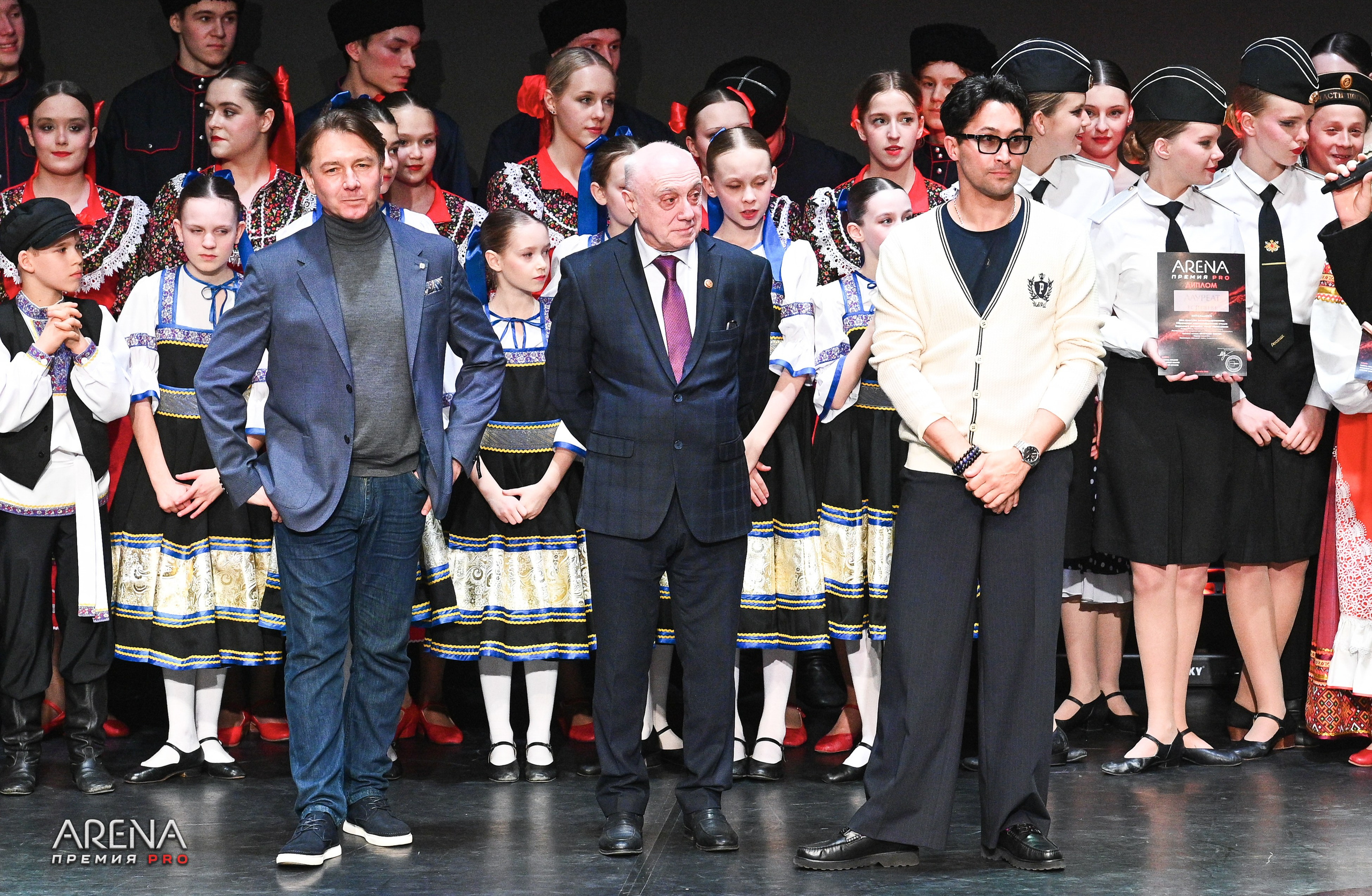 02.05.2026 Премия «ARENA pro» г. Москва. Медиастудия Фото Концепт