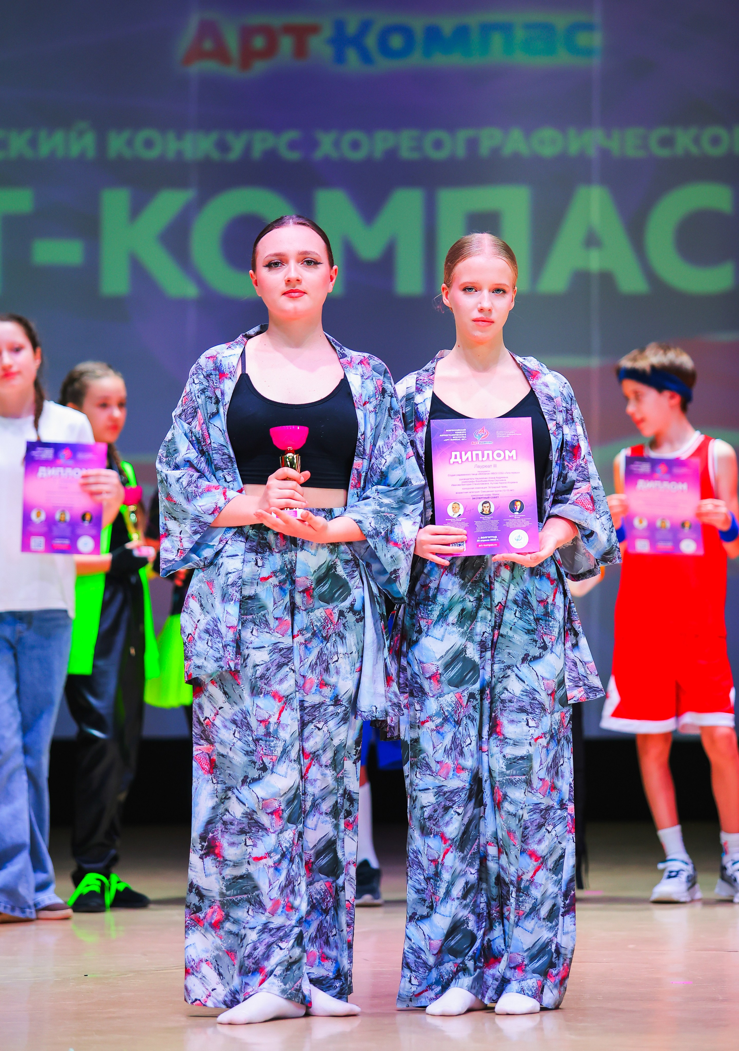 26.04.2025 Фестиваль хореографического искусства «АРТ-КОМПАС.ЮГ» г. Волгоград. Медиастудия Фото Концепт