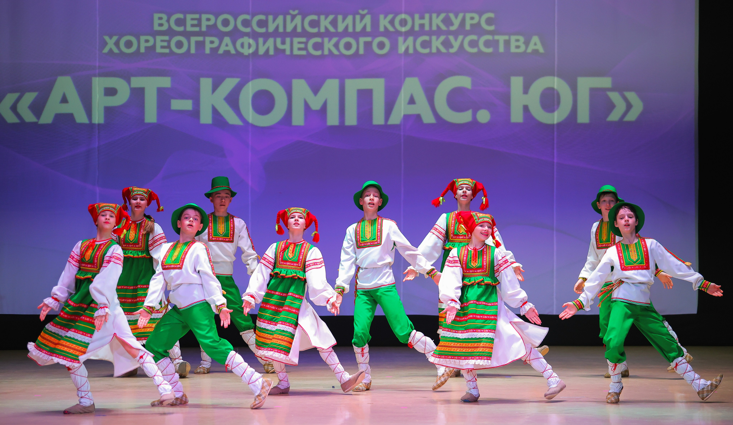 26.04.2025 Фестиваль хореографического искусства «АРТ-КОМПАС.ЮГ» г. Волгоград. Медиастудия Фото Концепт