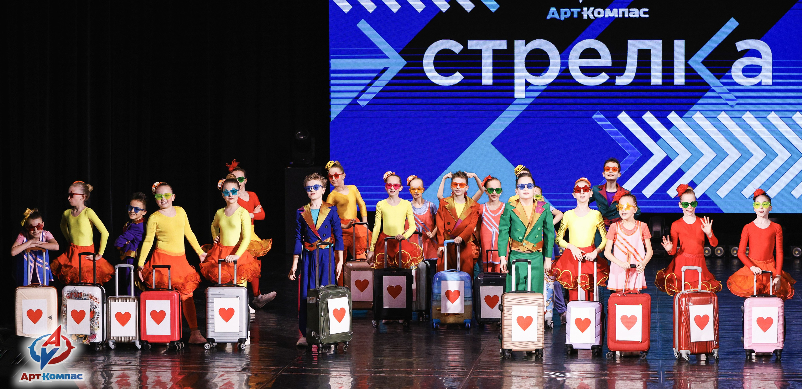 05.04.2026 «Арт-Компас» Конкурс современного и эстрадного танца «Стрелка» г. Самара. Медиастудия Фото Концепт