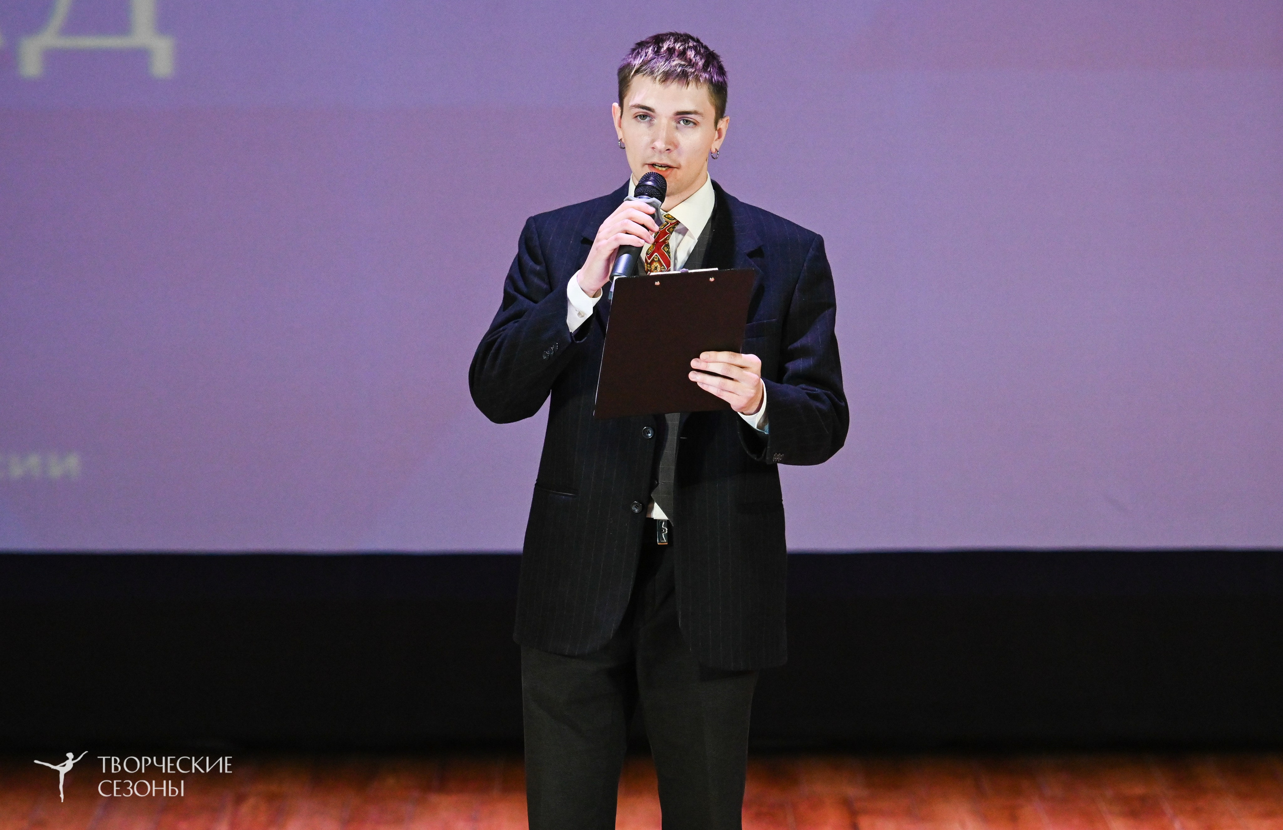 03.11.2024 I Всероссийский хореографический конкурс-фестиваль «Танцевальные сезоны» г. Волгоград. Медиастудия Фото Концепт