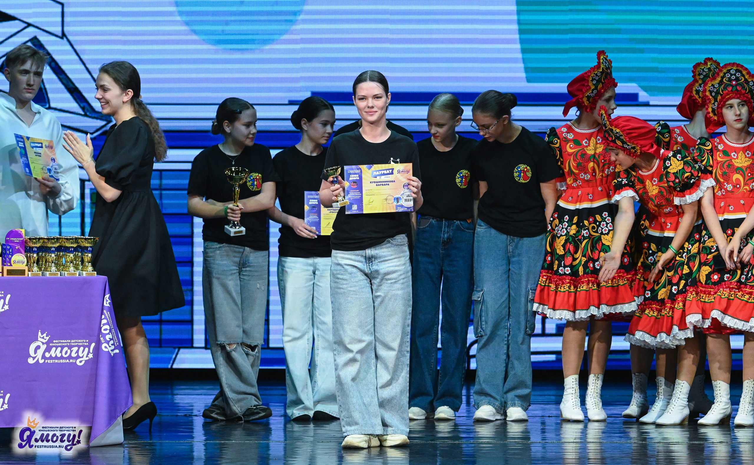 13.06.2025 «Я МОГУ!» XX Международный фестиваль-конкурс «Союз Добра» г. Минск. Медиастудия Фото Концепт