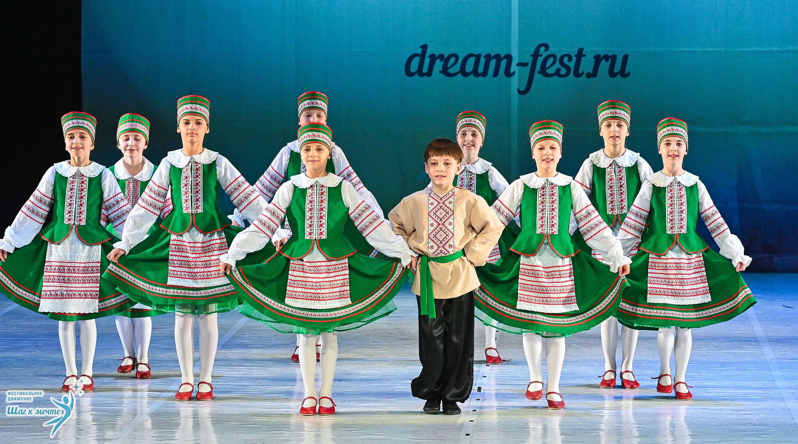 28.03.2026 Фестивальное движение «Шаг к мечте» г. Москва. Медиастудия Фото Концепт