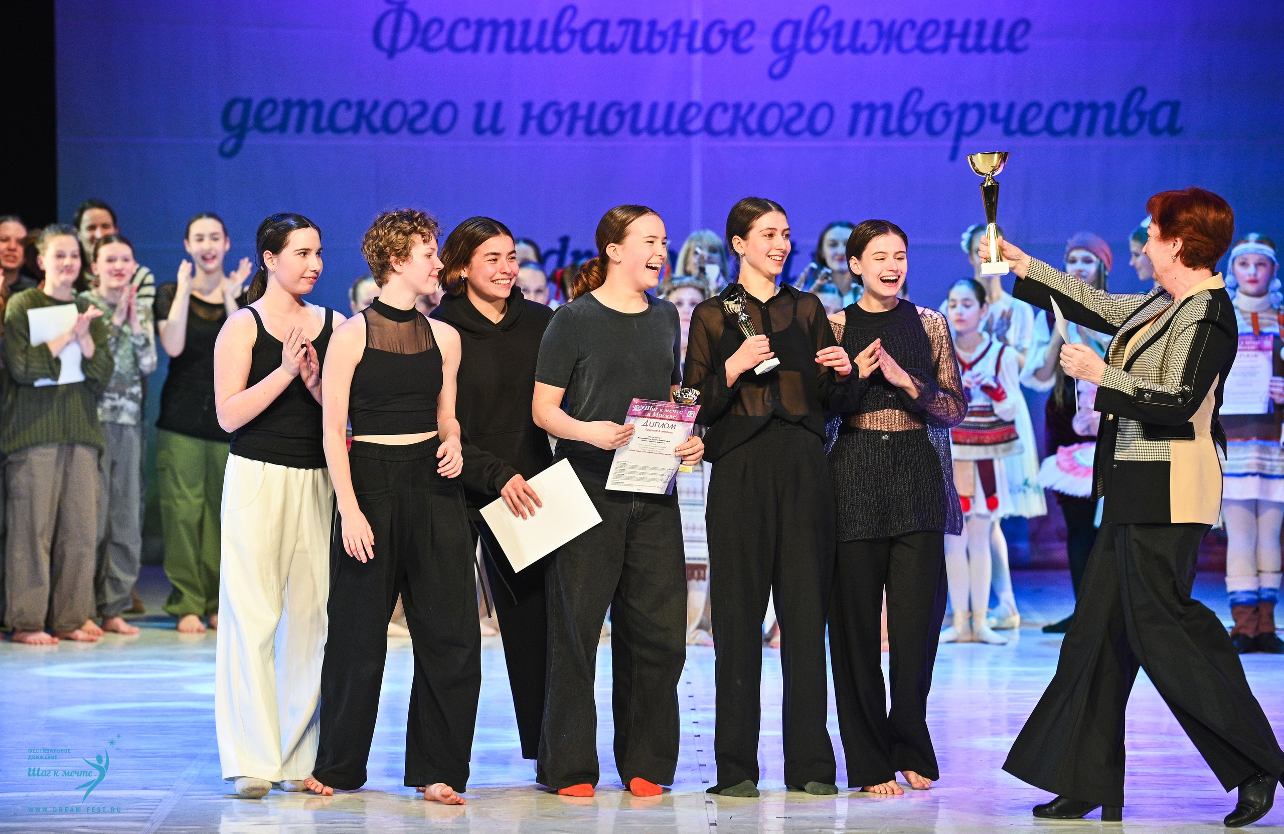 12.04.2025 Фестивальное движение «Шаг к мечте» г. Москва. Медиастудия Фото Концепт