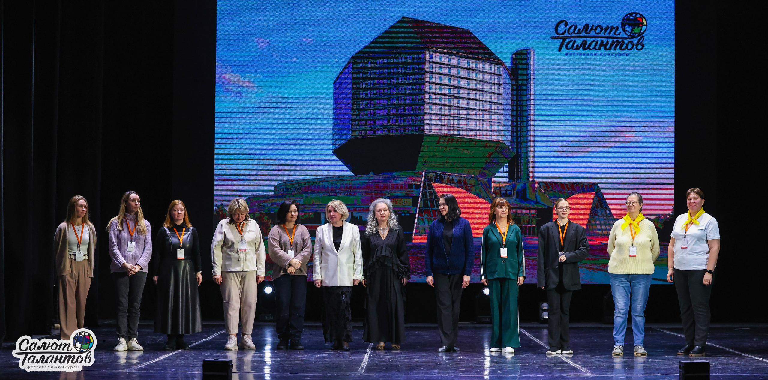 10.01.2026 «Салют Талантов» 31-й фестиваль-конкурс «Белорусские узоры» г. Минск. Медиастудия Фото Концепт