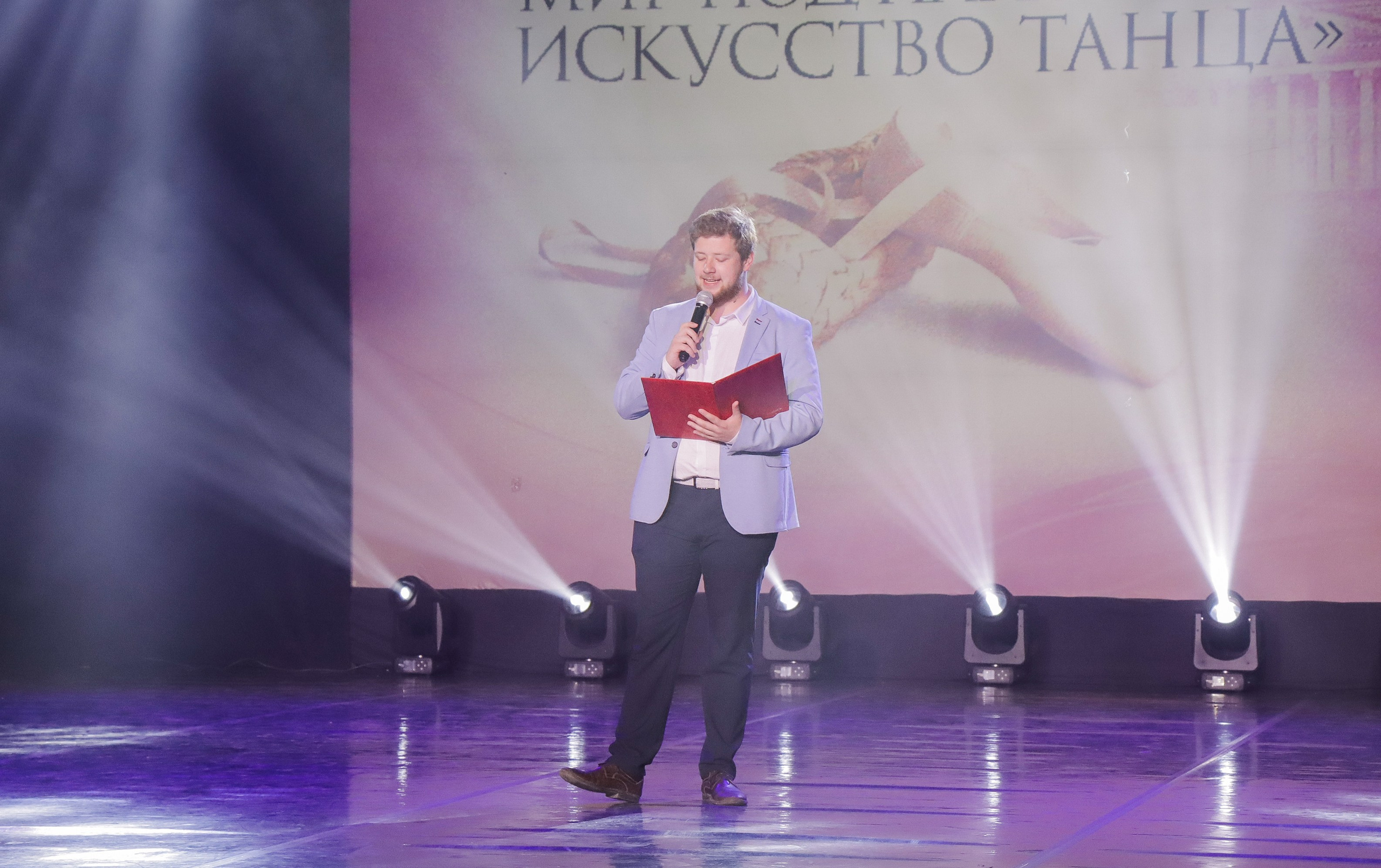 01.06.2024 Фестиваль-конкурс «Мир под названием — Искусство танца» г. Кострома. Медиастудия Фото Концепт