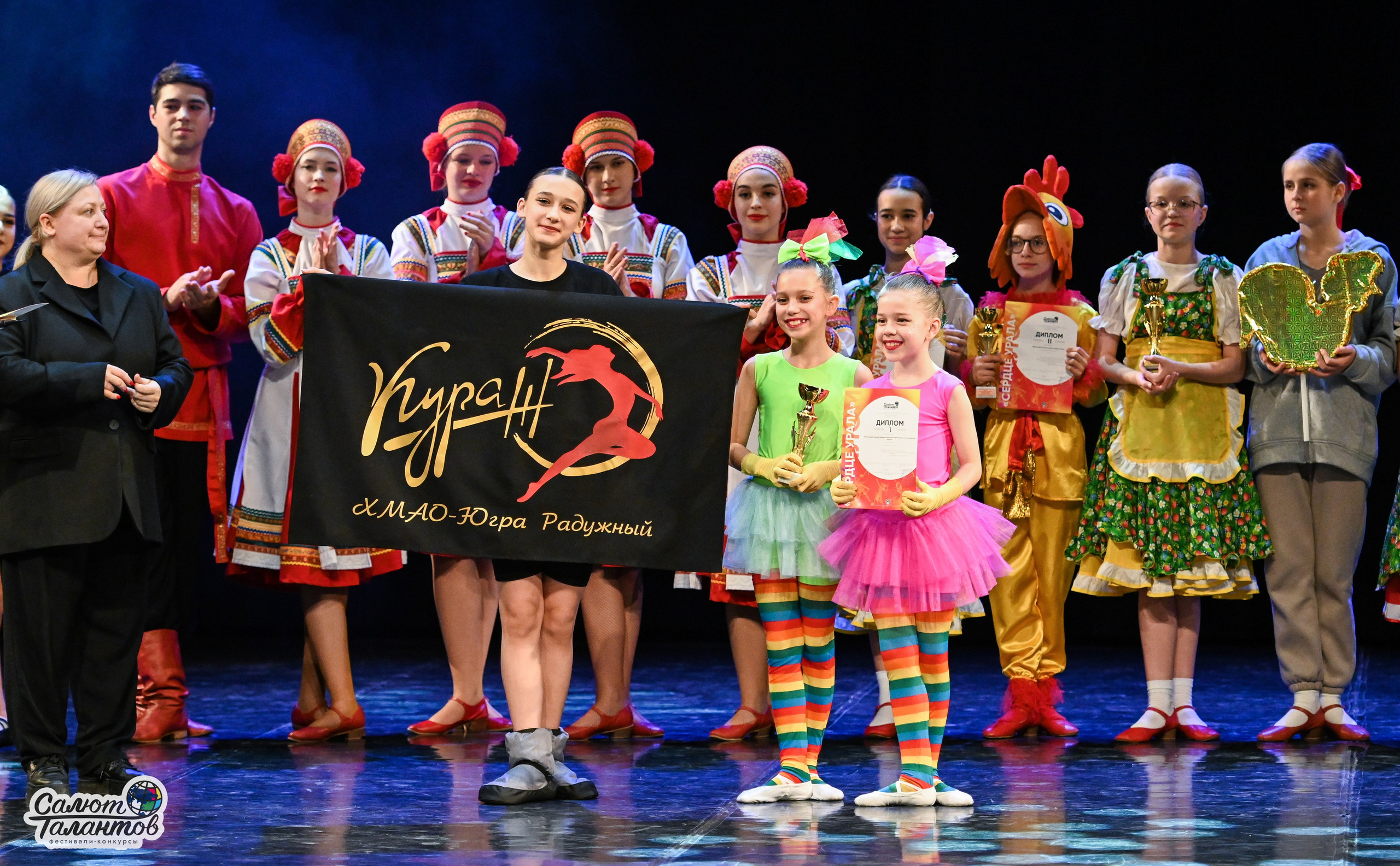 31.10.2024 6-й Международный Творческий Фестиваль-Конкурс «СЕРДЦЕ УРАЛА» г. Екб. Медиастудия Фото Концепт