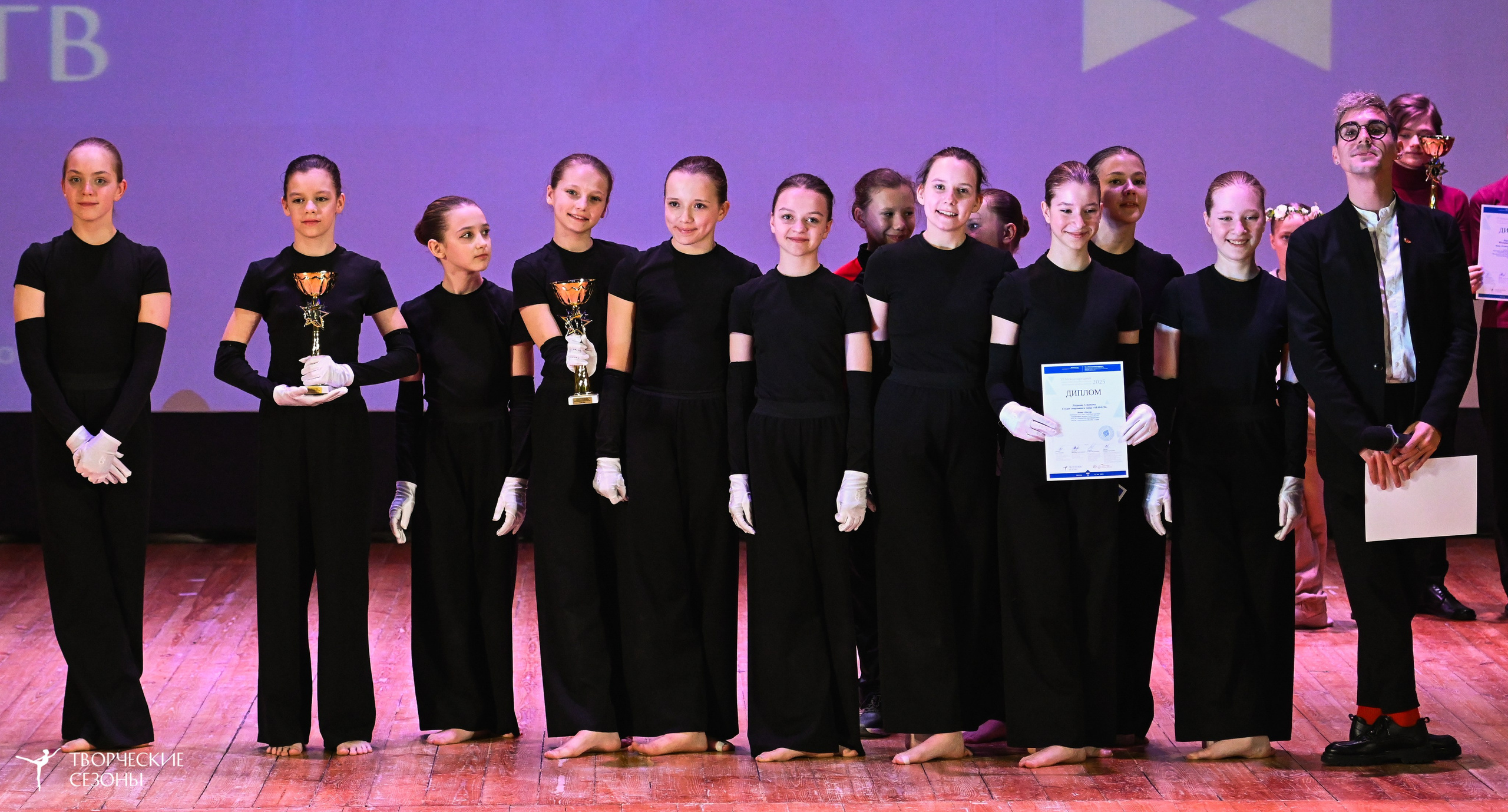 10.05.2025 «Творческие сезоны» Волгоградские ассамблеи искусств г. Волгоград. Медиастудия Фото Концепт