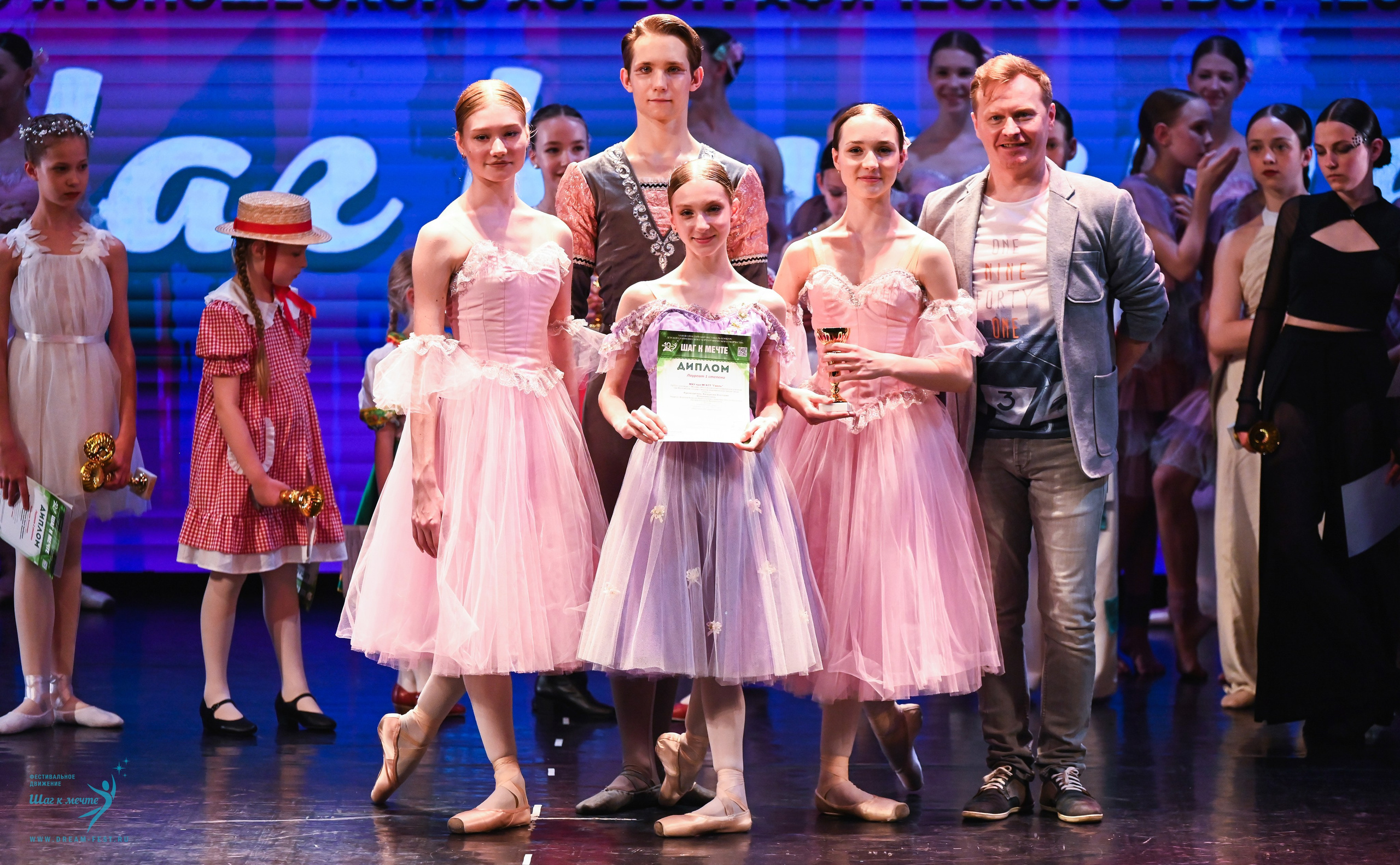 07.06.2025 Фестивальное движение «Шаг к мечте» г. Москва. Медиастудия Фото Концепт