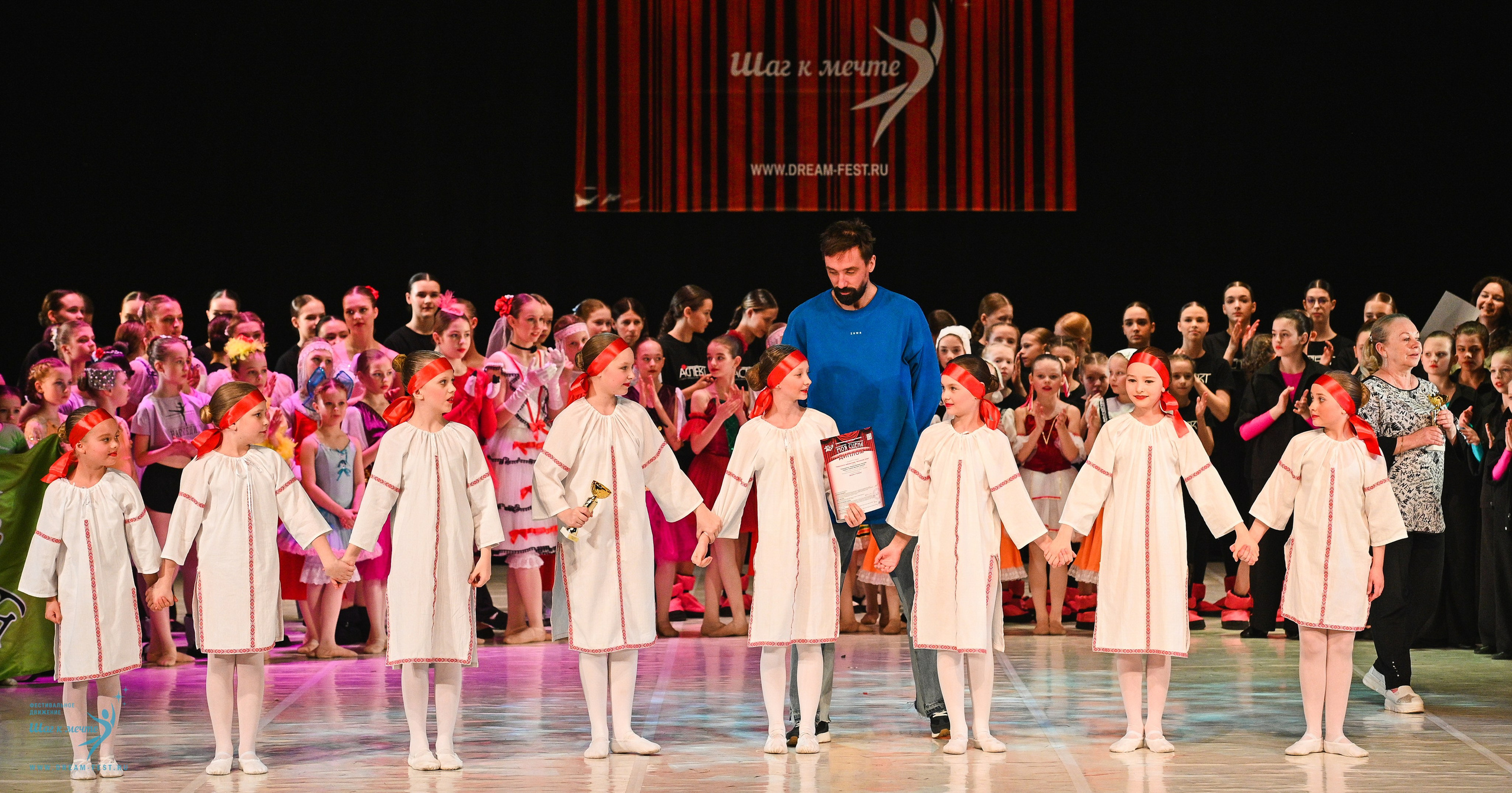 15.03.2025 «Моя Сцена» Фестивальное движение «Шаг к мечте» г. Москва. Медиастудия Фото Концепт
