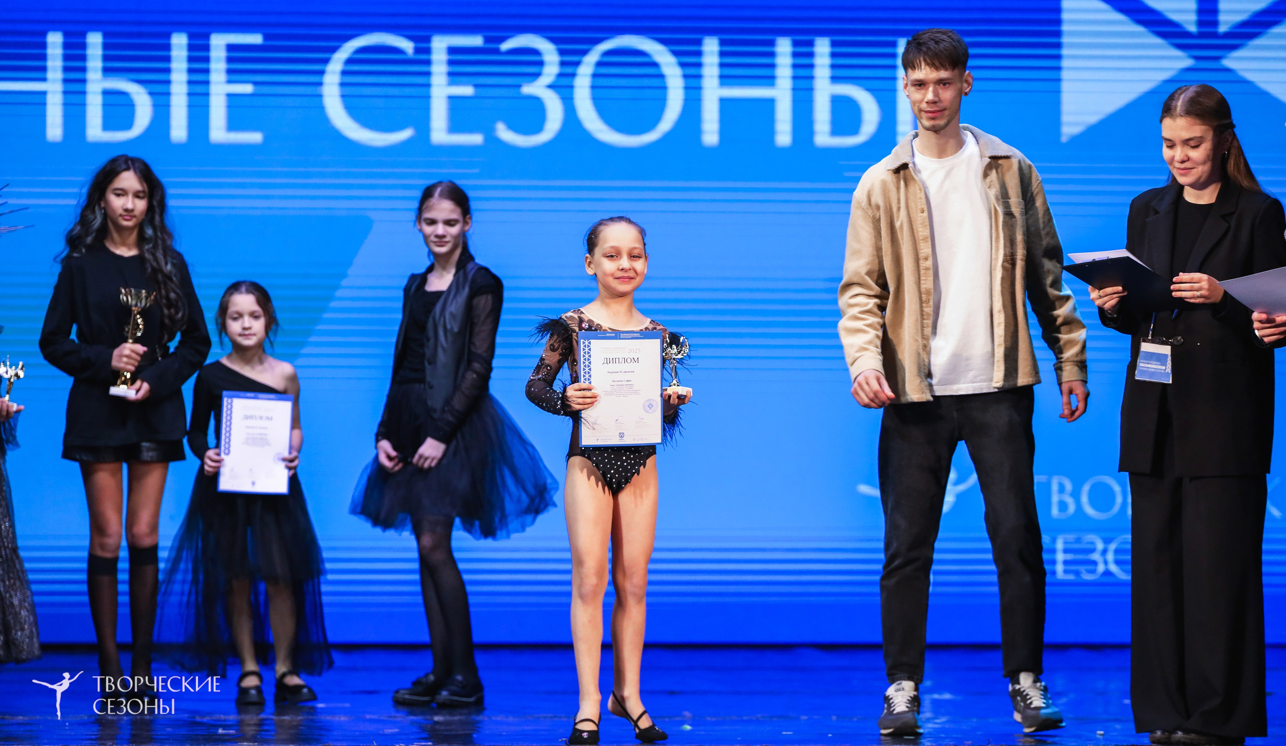 29.11.2025 I Международный конкурс-фестиваль «Танцевальные сезоны. Минск». Медиастудия Фото Концепт