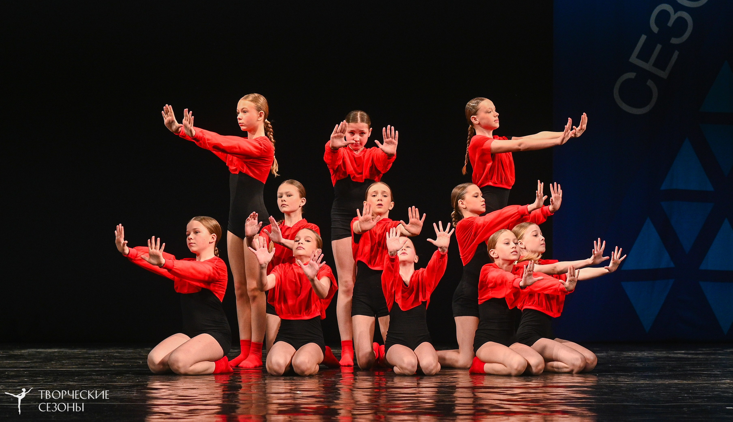 02.04.2026 II Конкурс-фестиваль «Всероссийская Танцевальная Олимпиада. Нижний Новгород». Медиастудия Фото Концепт