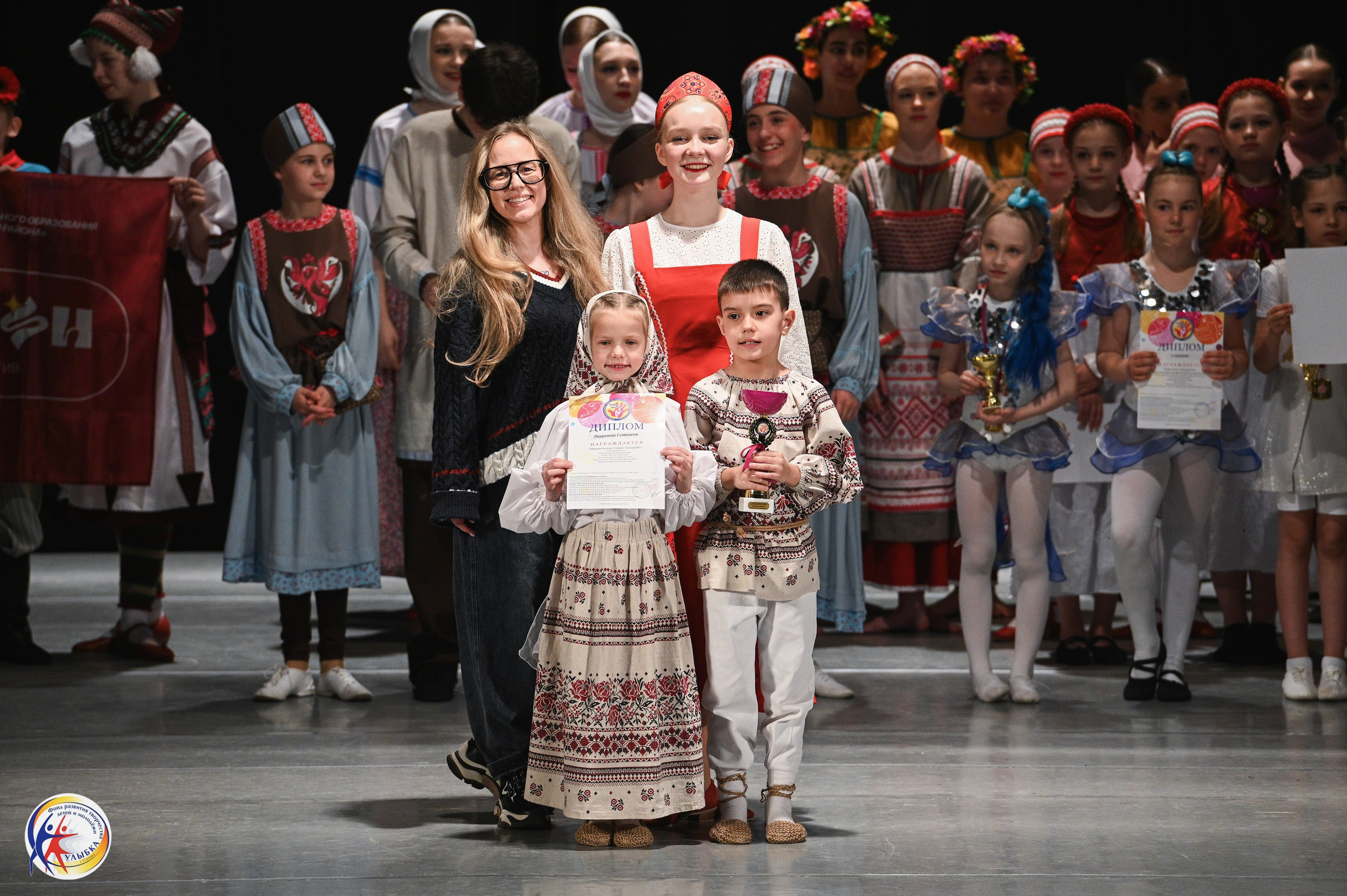 29.03.2026 Международный хореографический конкурс «Новые имена» г. Нижний Новгород. Медиастудия Фото Концепт