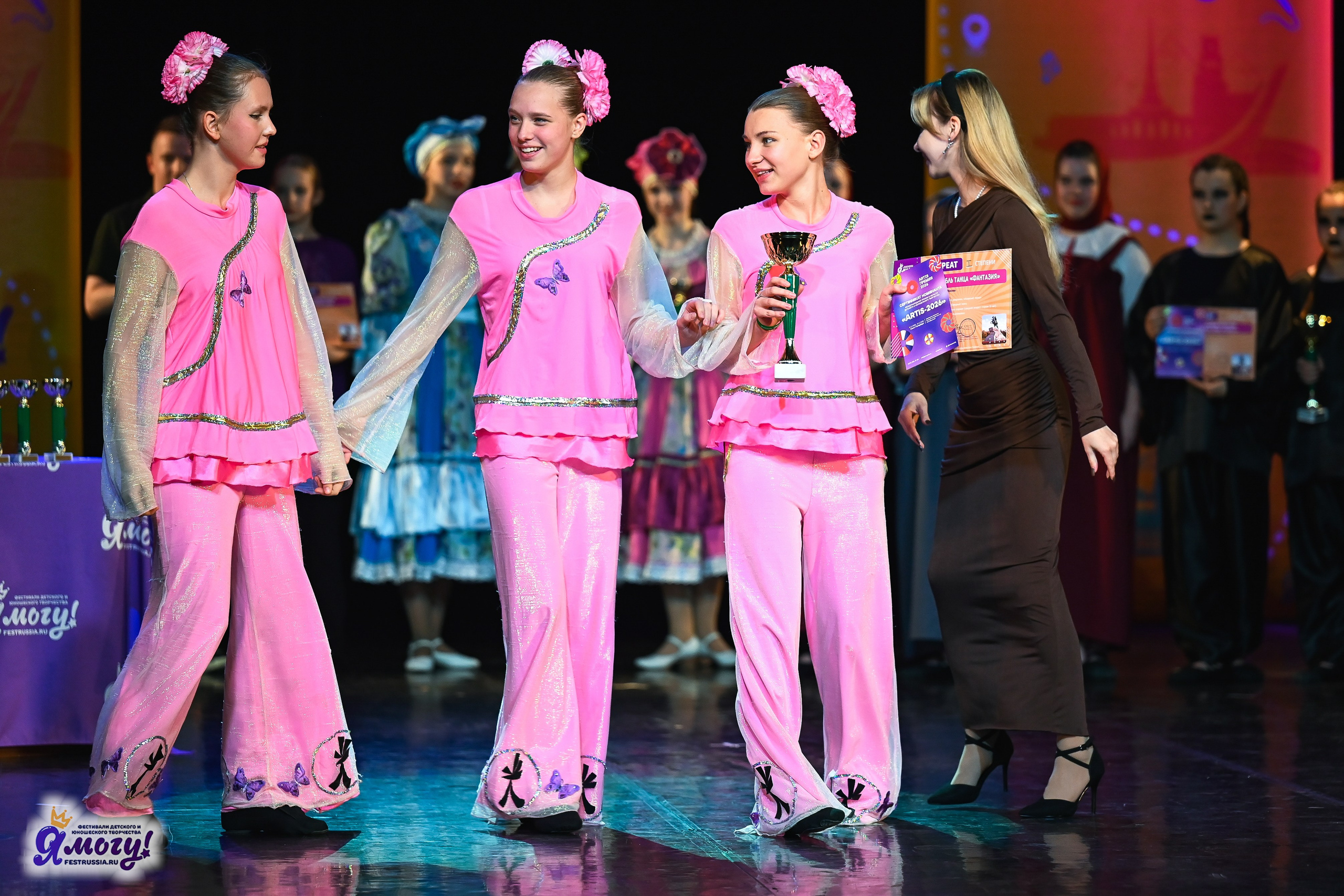 26.10.2025 «Я МОГУ!» 85-й Международный фестиваль-конкурс «Вдохновение.Осень» г. Санкт-Петербург. Медиастудия Фото Концепт