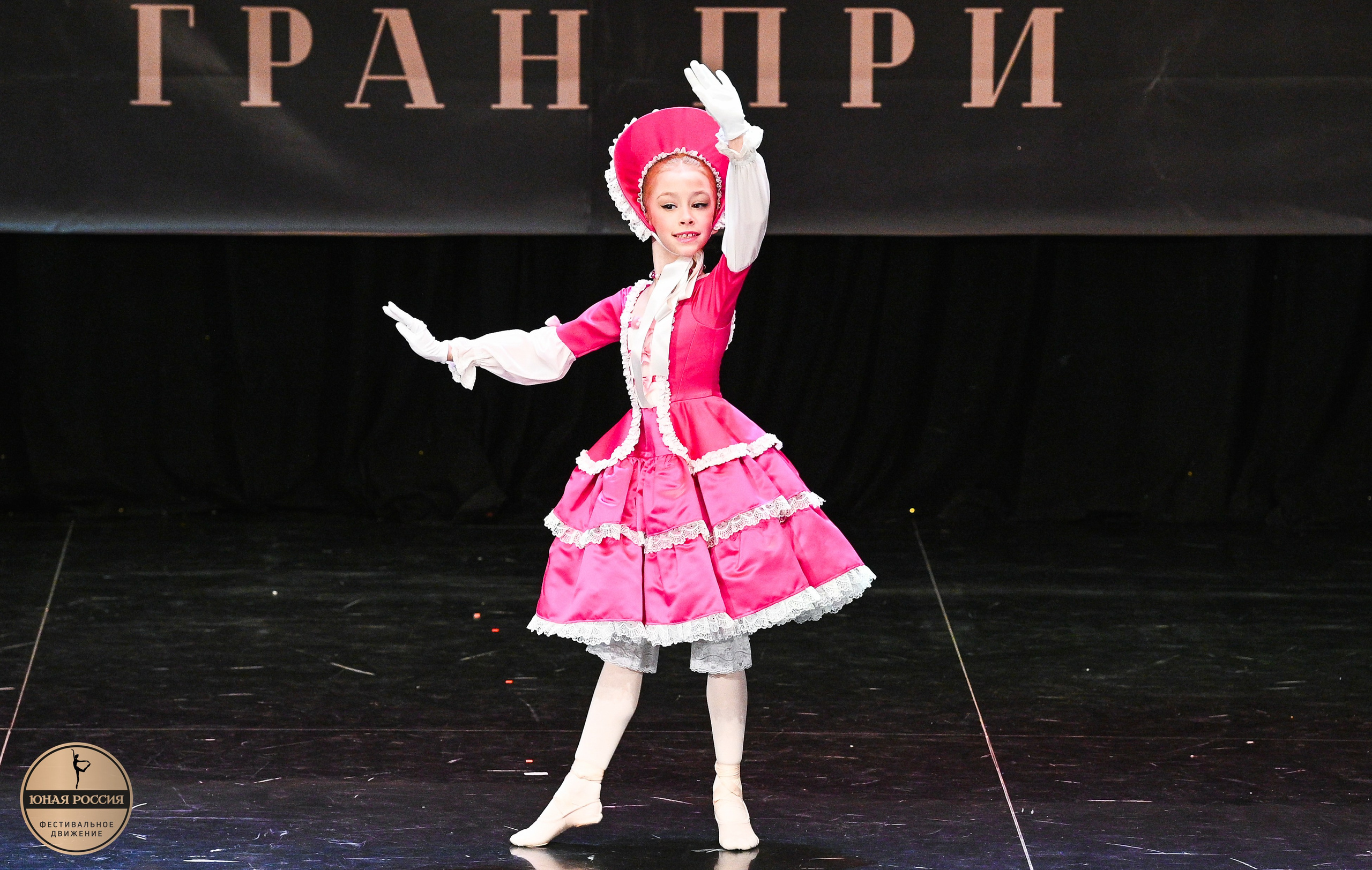 31.05.2026 Всероссийский фестиваль-конкурс «Юная Москва» г. Москва. Медиастудия Фото Концепт