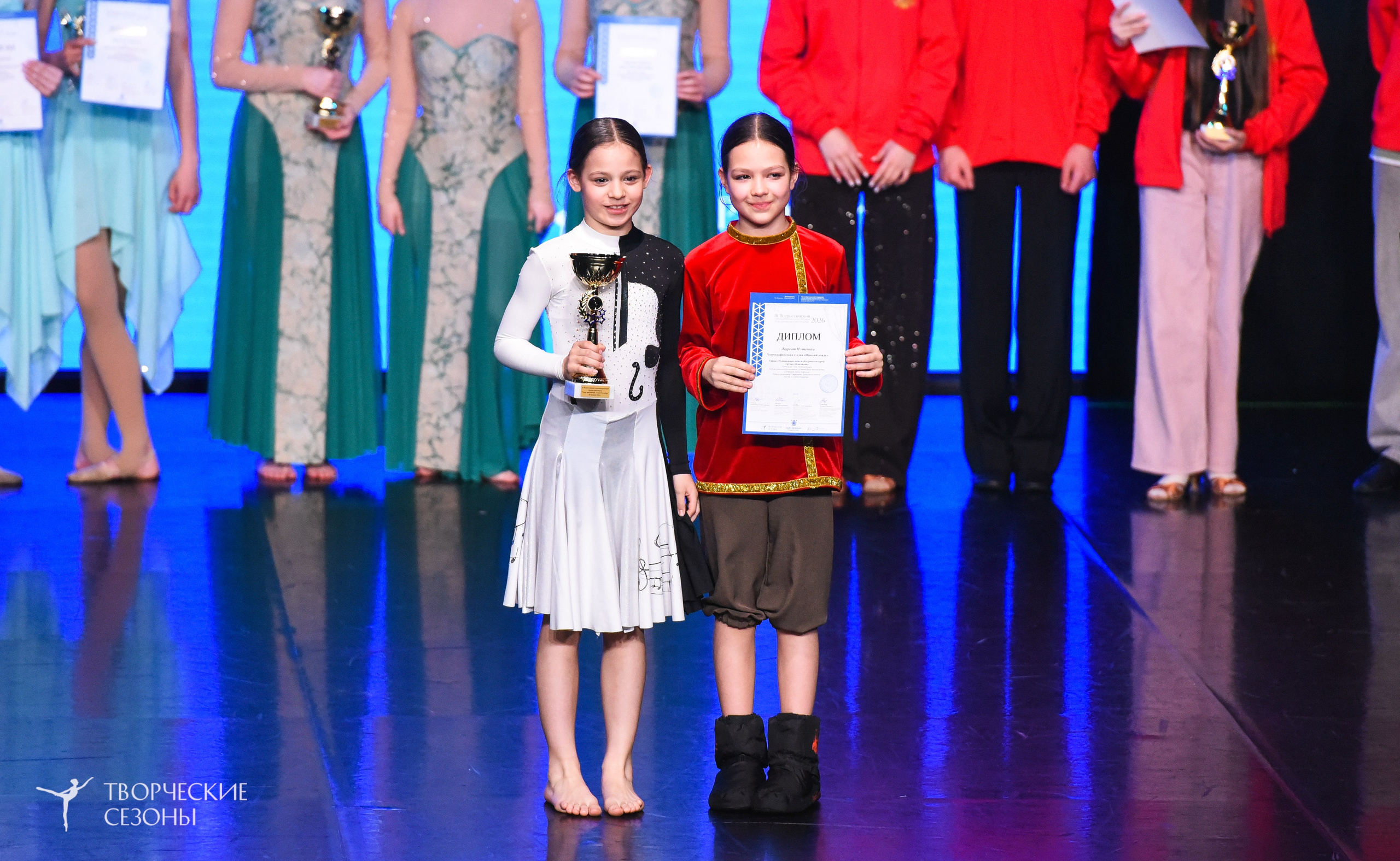 25.04.2026 III Всероссийский хореографический конкурс «Точка притяжения» г. Санкт-Петербург. Медиастудия Фото Концепт