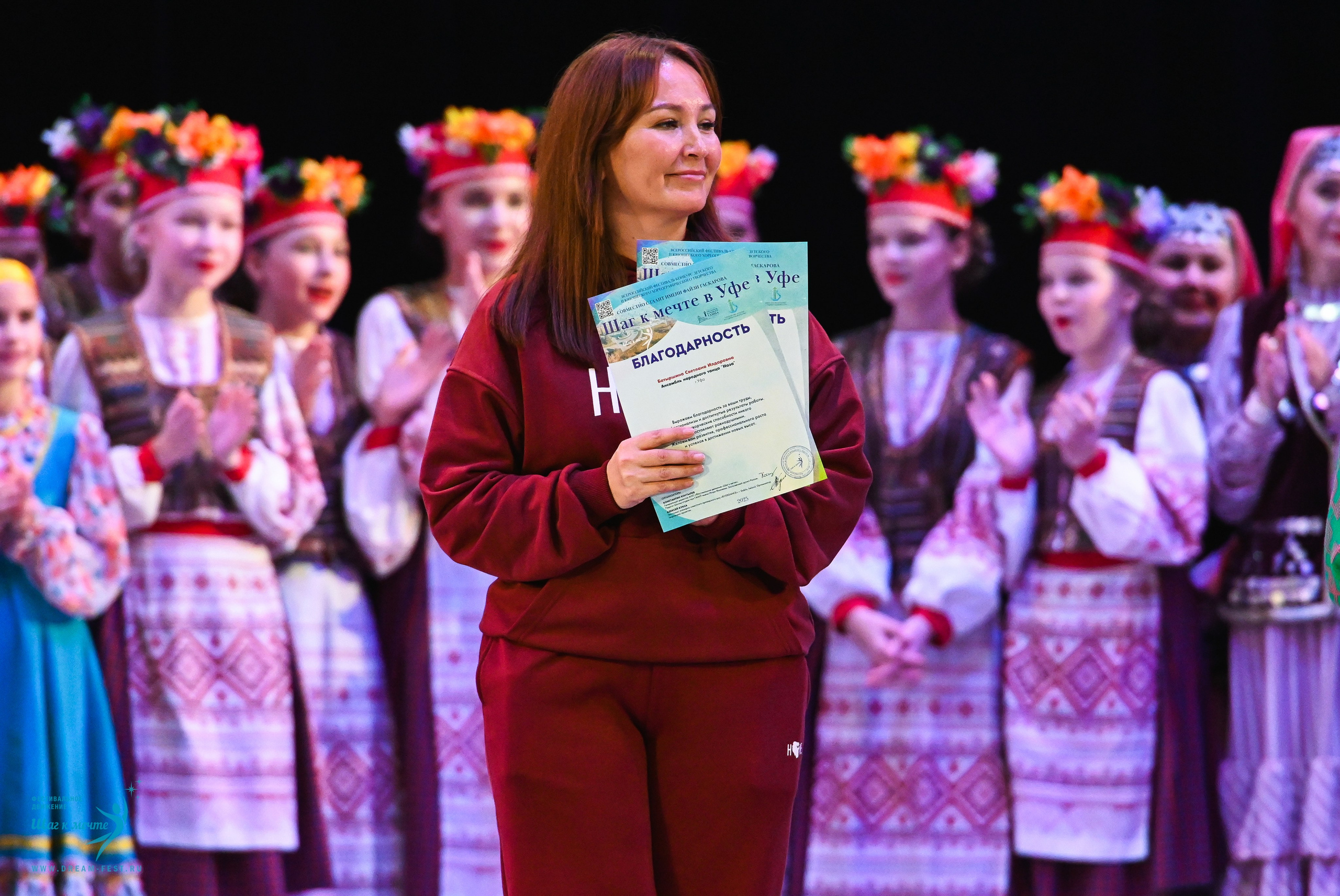 17.10.2025 Фестивальное движение «Шаг к мечте» г. Уфа. Медиастудия Фото Концепт