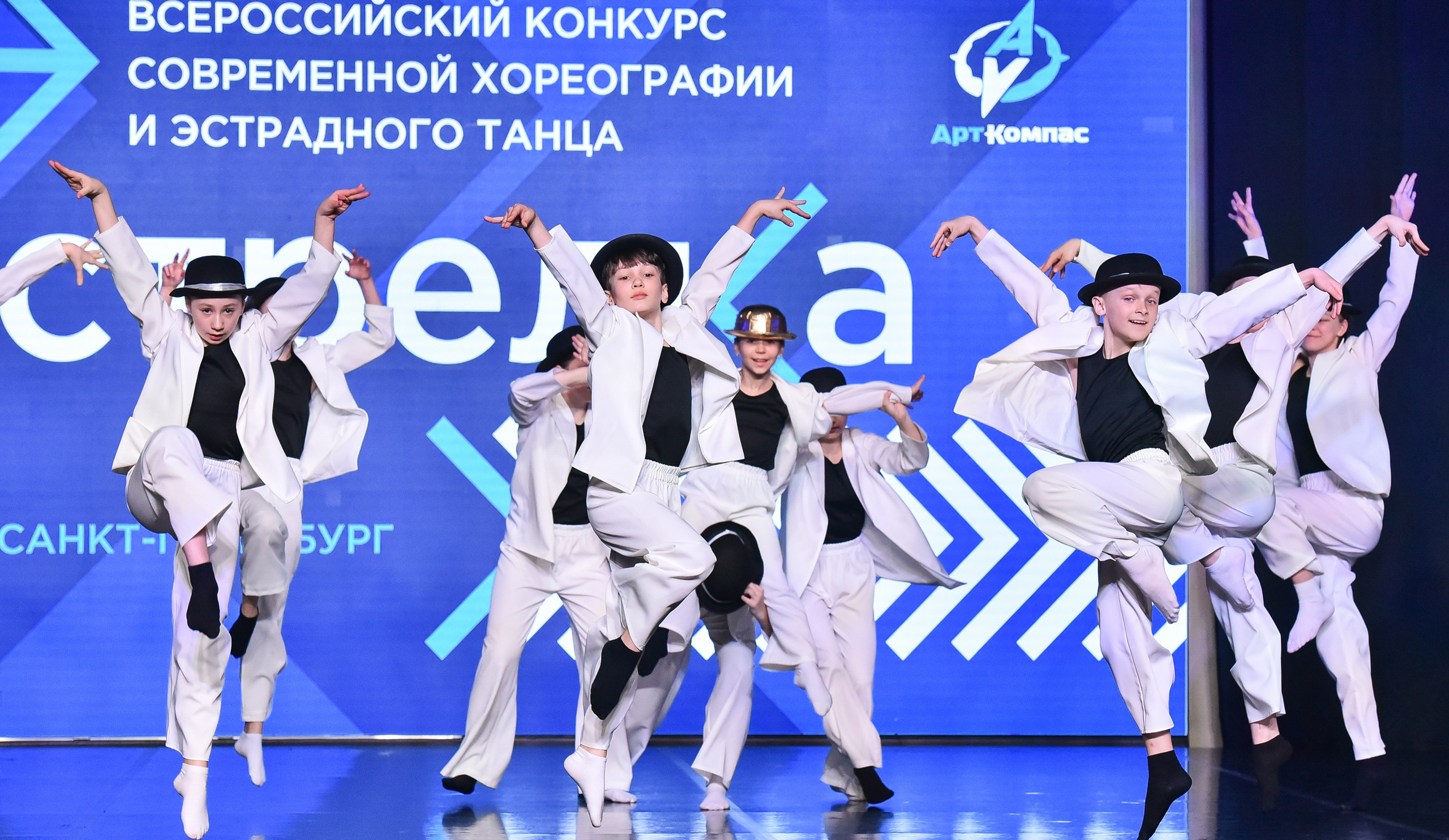 29.03.2025 «АртКомпас» Всероссийский фестиваль хореографии «Стрелка» г. СПБ. Медиастудия Фото Концепт