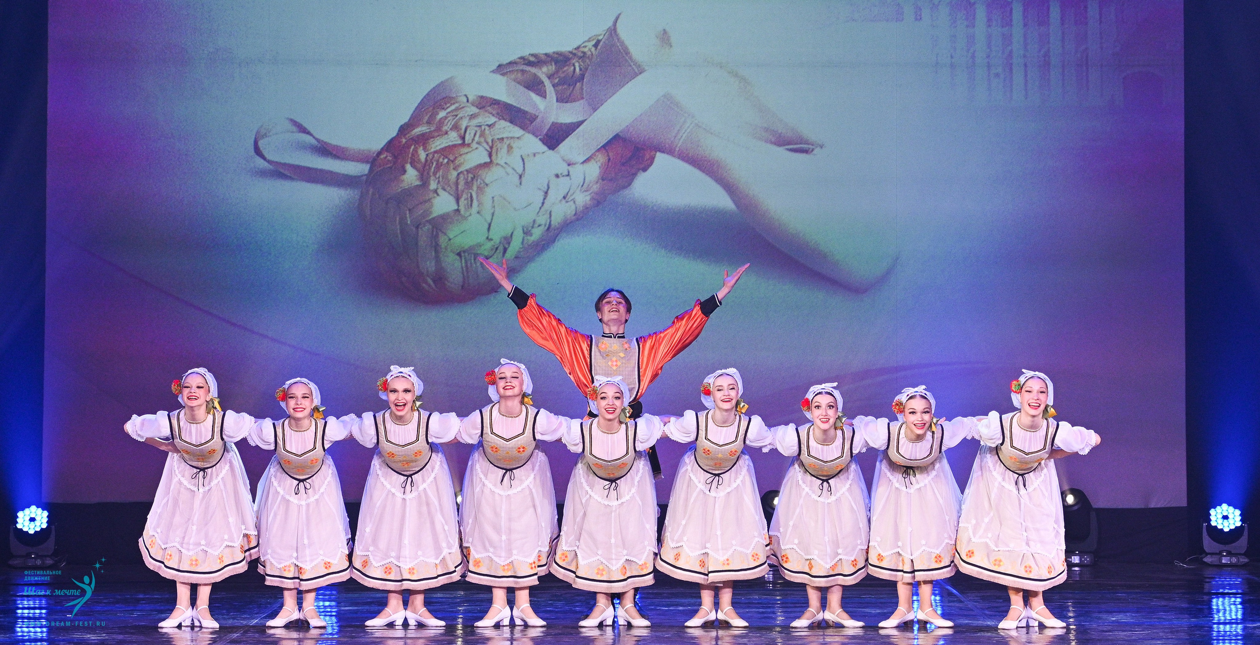 24.05.2025 «Мир под названием — Искусство танца» Фестивальное движение «Шаг к мечте» г. Кострома. Медиастудия Фото Концепт