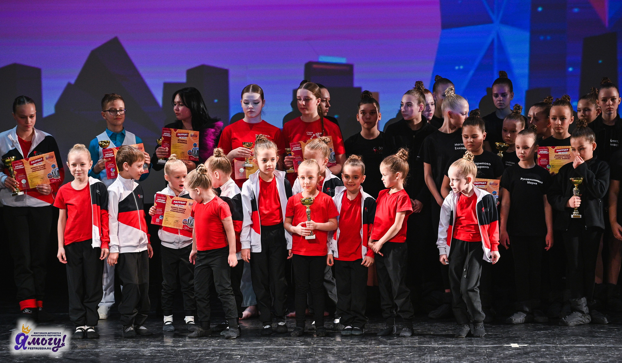 09.03.2025 «Я МОГУ!» Международный фестиваль-конкурс «Звёзды Столицы» г. Москва. Медиастудия Фото Концепт