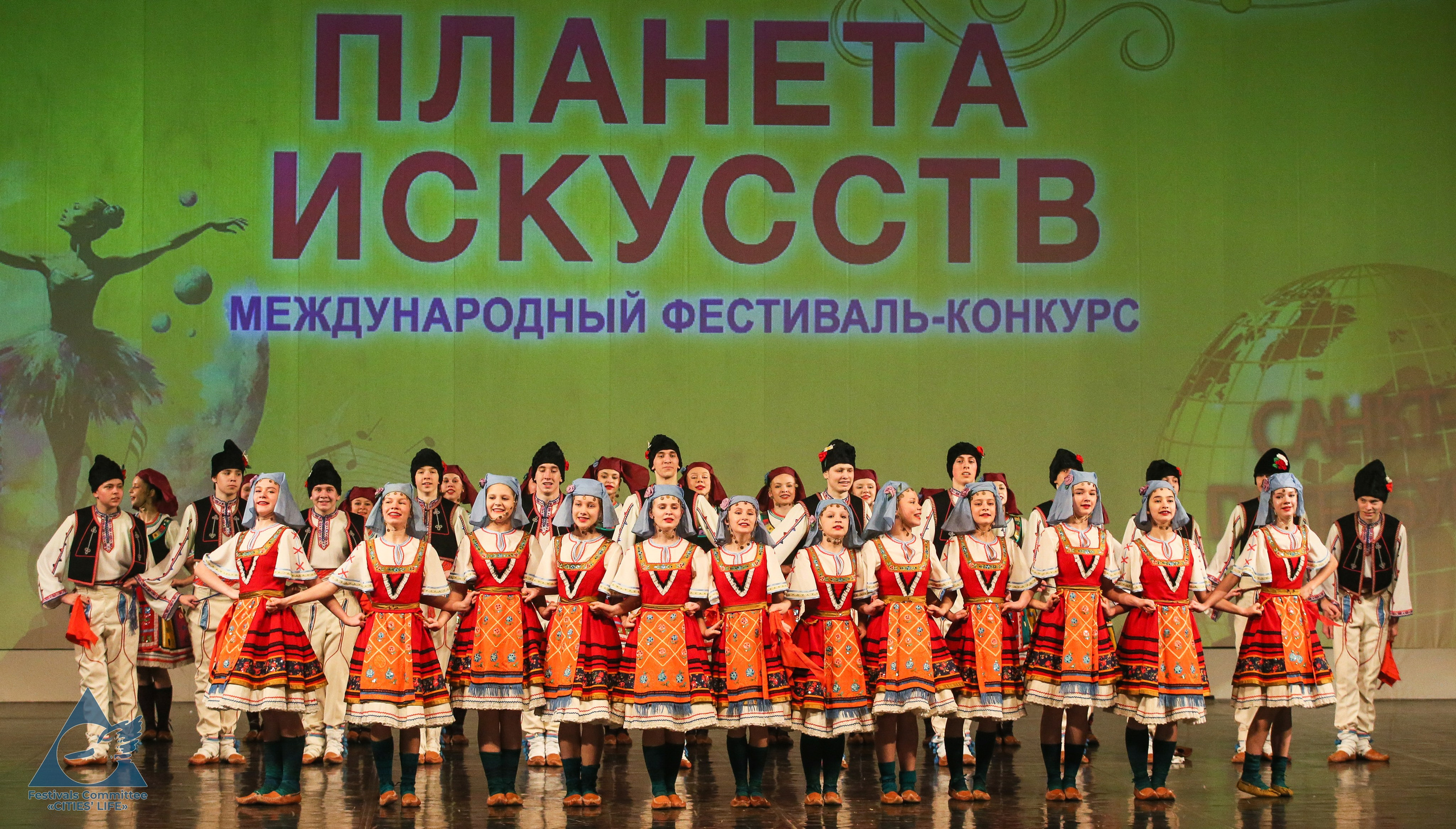 09.03.2025 «Жизнь Городов» Творческий фестиваль-конкурс «ПЛАНЕТА ИСКУССТВ» г. Санкт-Петербург. Медиастудия Фото Концепт