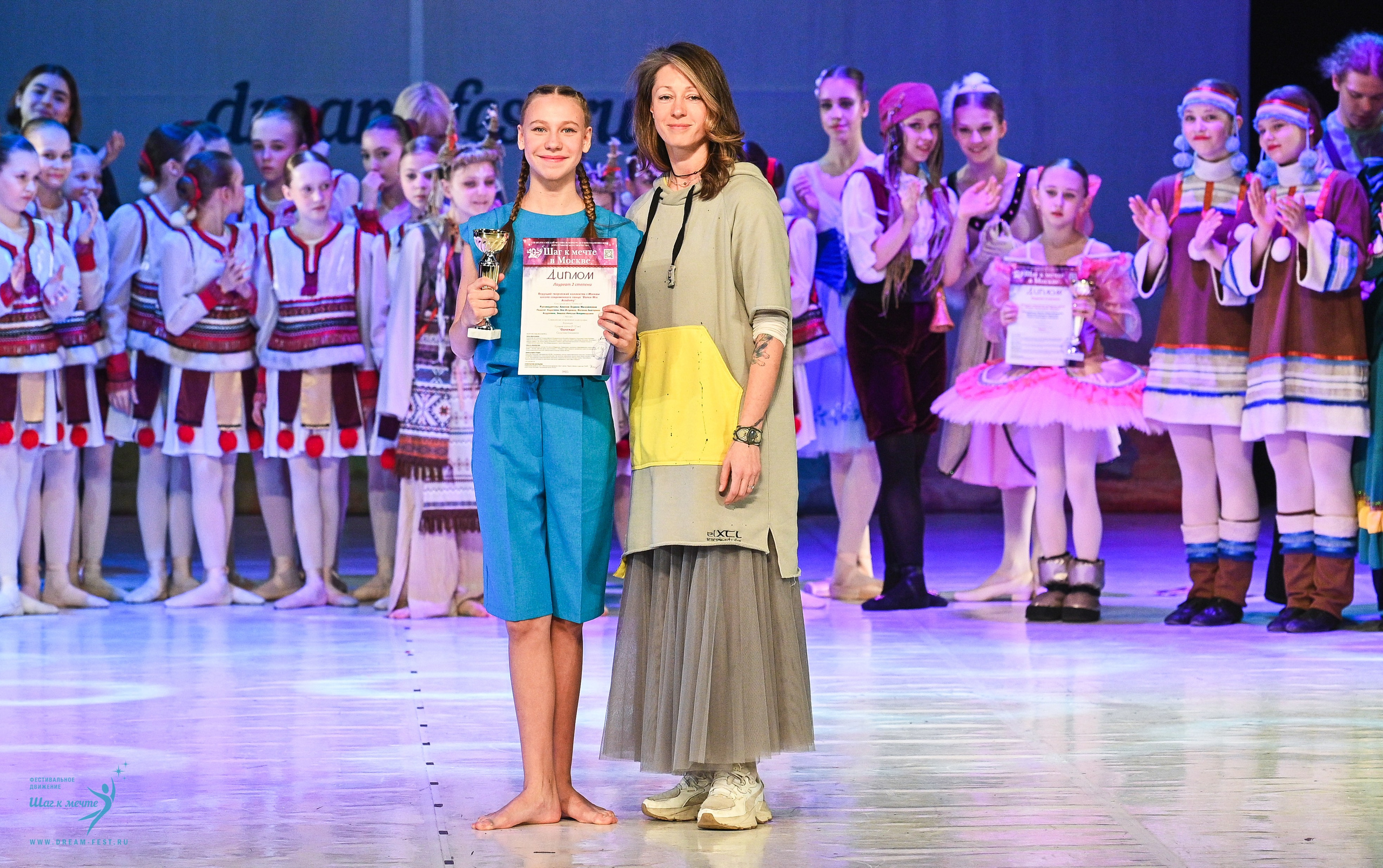 12.04.2025 Фестивальное движение «Шаг к мечте» г. Москва. Медиастудия Фото Концепт