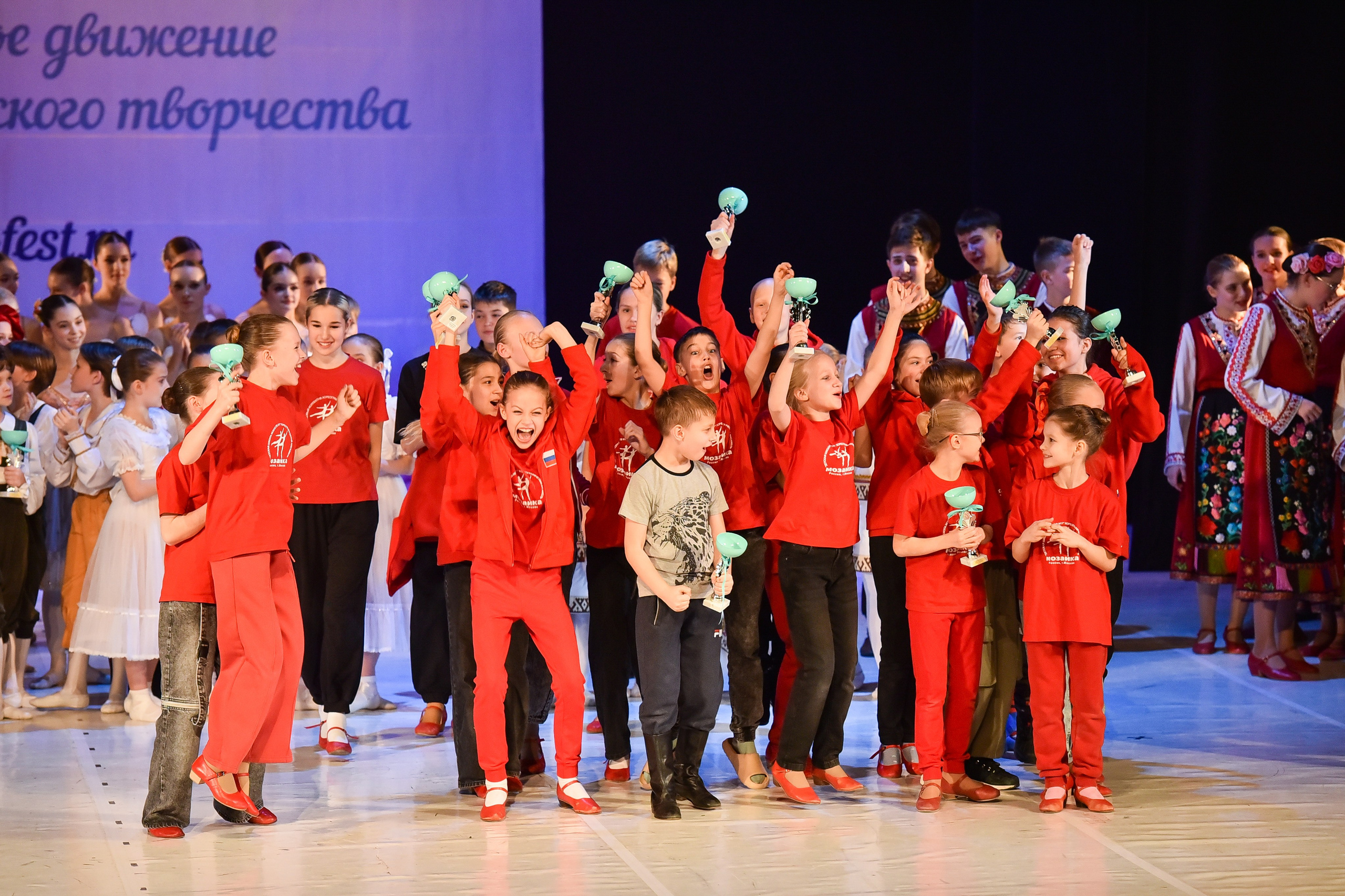 30.11.2024 Фестивальное движение «Шаг к мечте» Москва. Медиастудия Фото Концепт