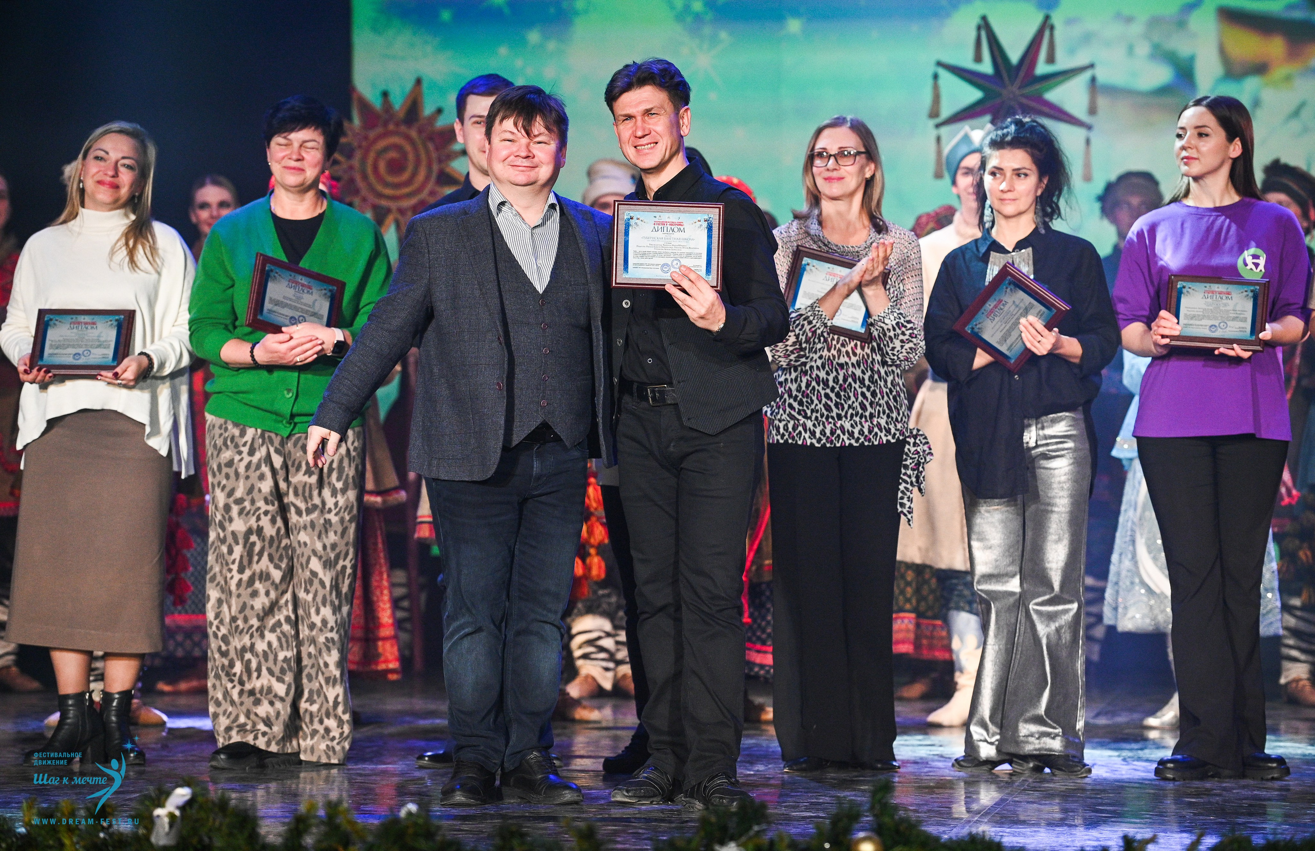 18.01.2025-19.01.2025 Фестивальное движение «Шаг к мечте» г. Кострома. Медиастудия Фото Концепт