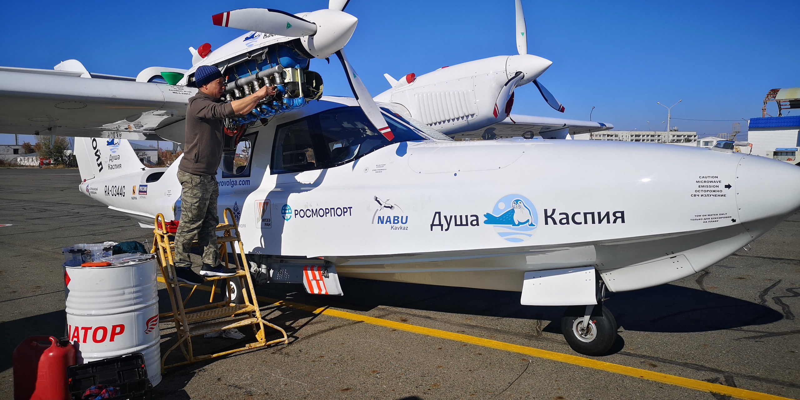 Каспийское море (наука на Ла-8) (2021 г.). Фотоальбом показывающий увлекательный мир авиации и мир медведей Андрея Иванова