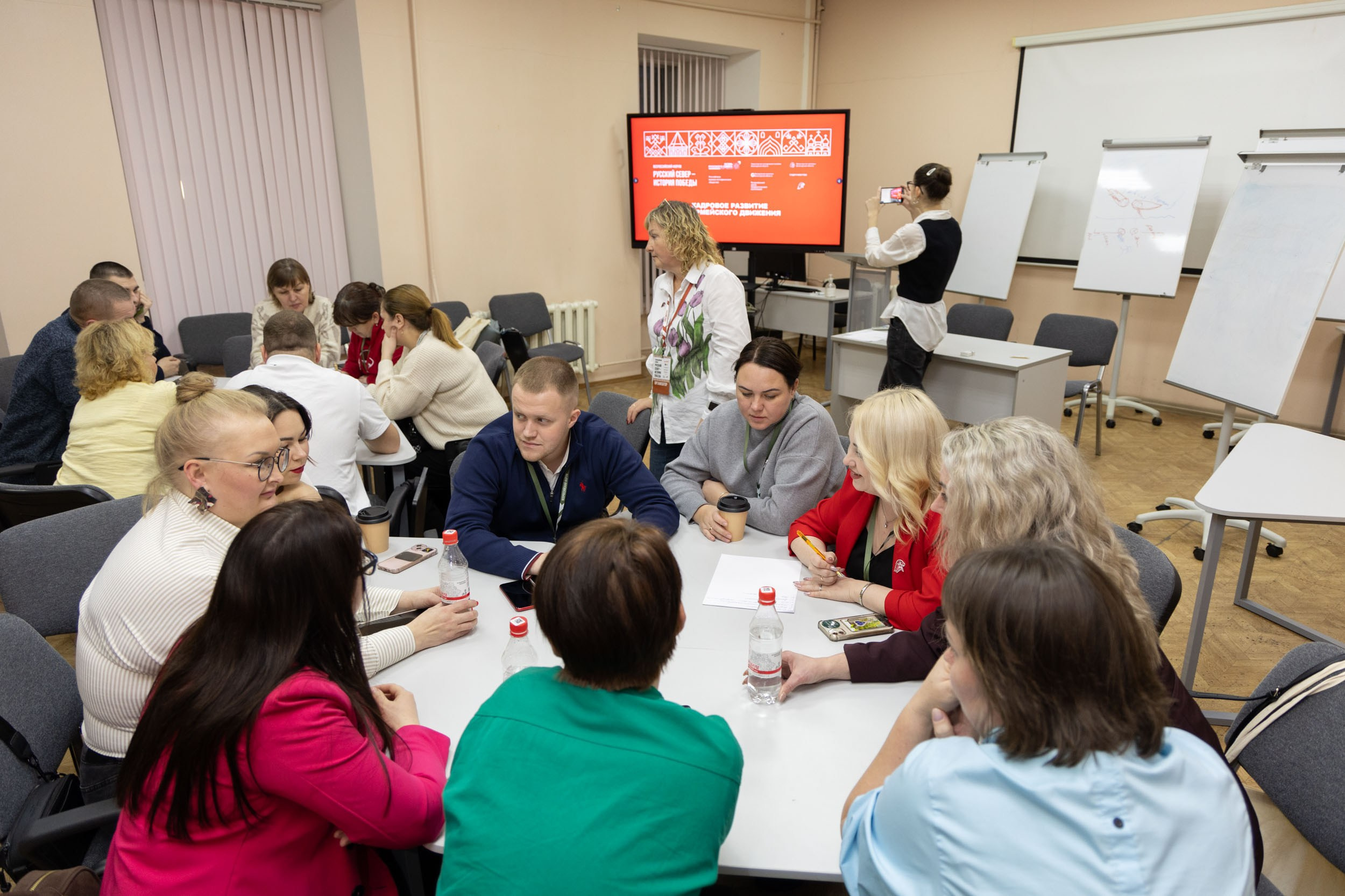 Всероссийский форум совета юнармейских командиров «Центр юнармейских инициатив»