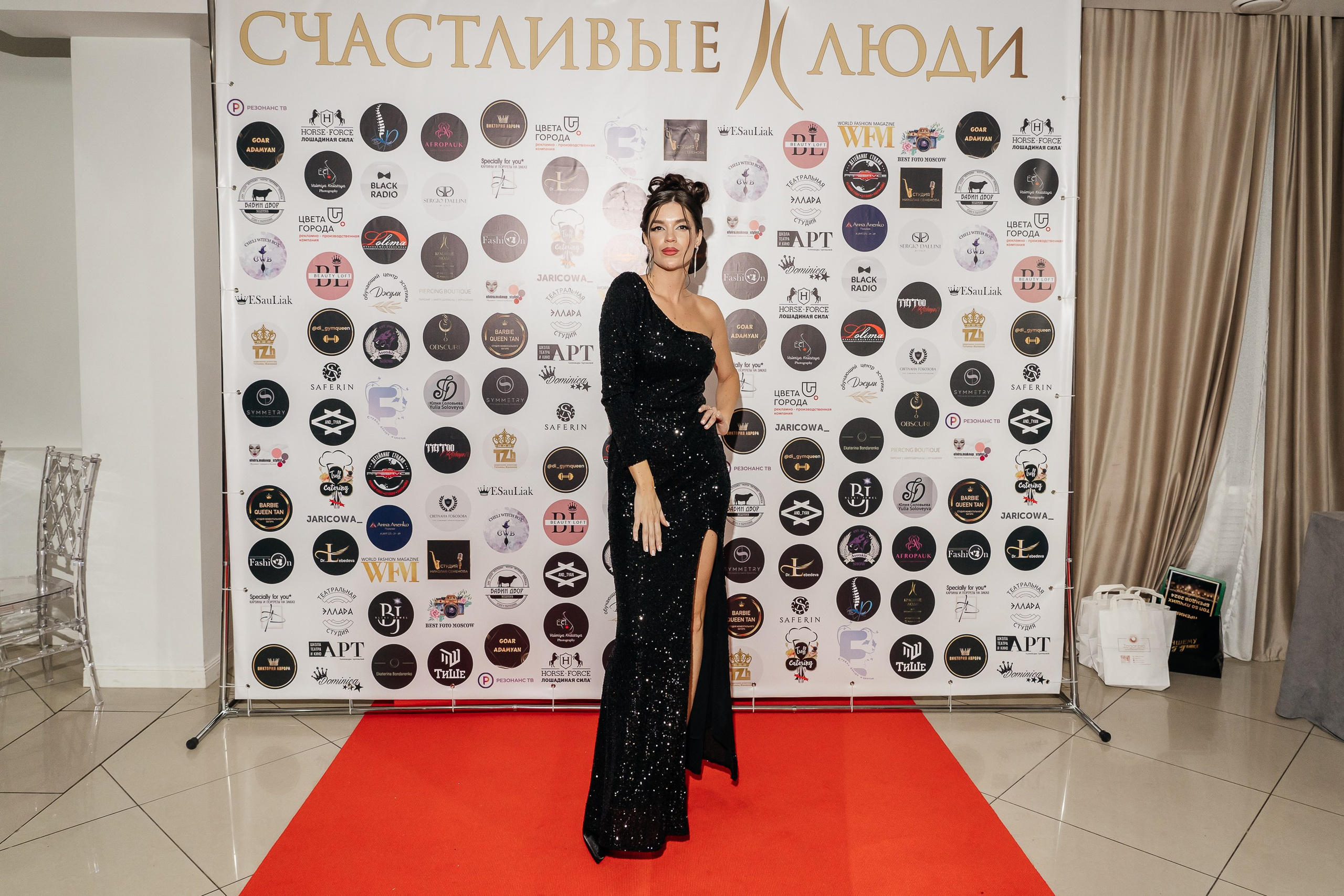 ПРЕМИЯ ТОП 50 ЛУЧШИХ БРЕНДОВ, МОСКВА 2024. Фотограф Москва Екатерина Бондаренко