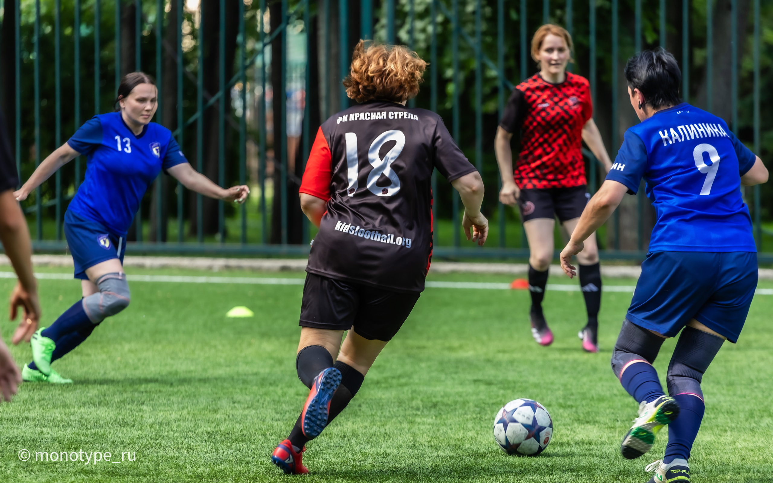 Всероссийский Кубок футбольных мам. Москва. Лужники