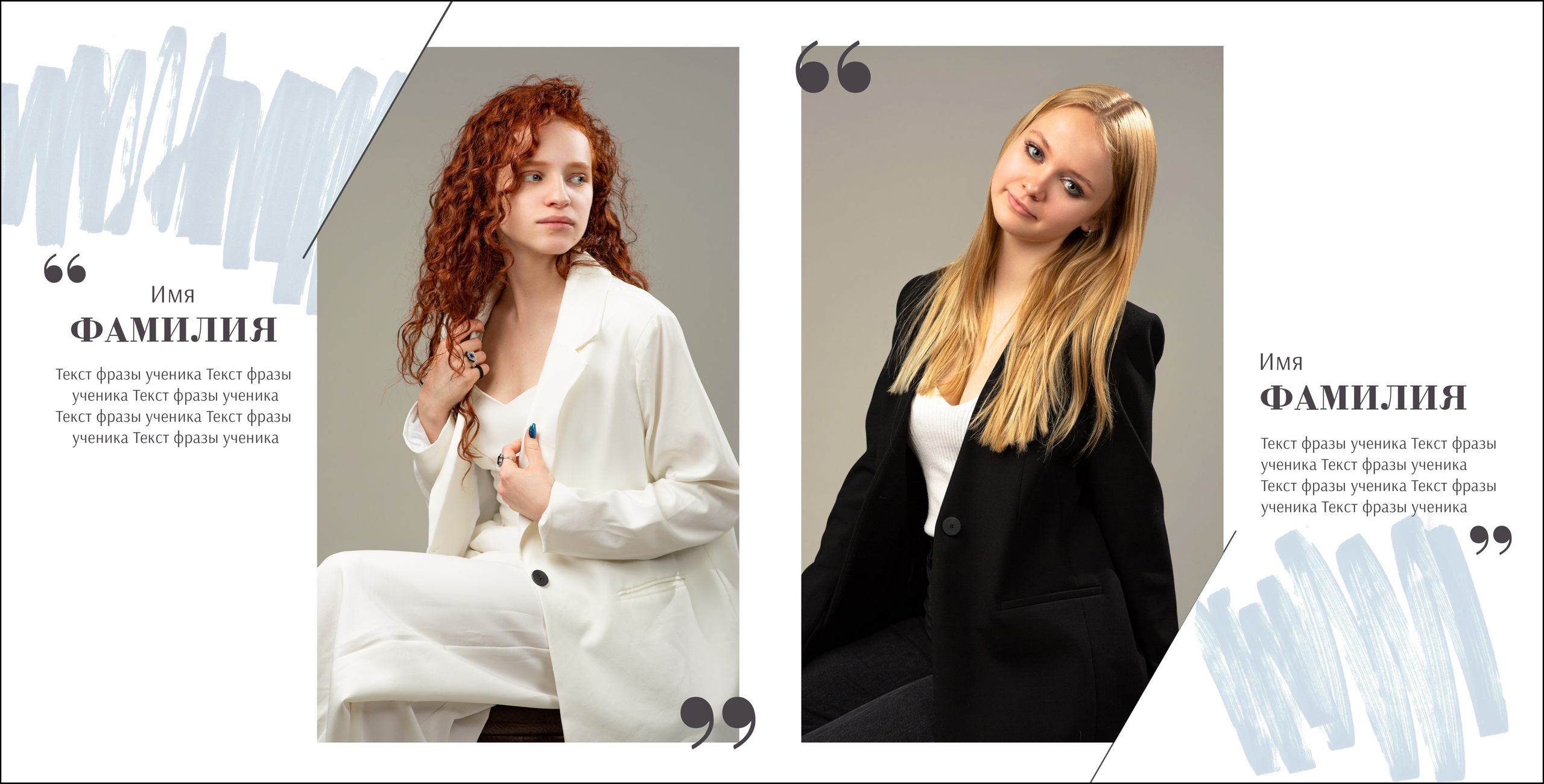 9-11 класс. Альбом за 7000. Выпускные альбомы в Москве и Московской области