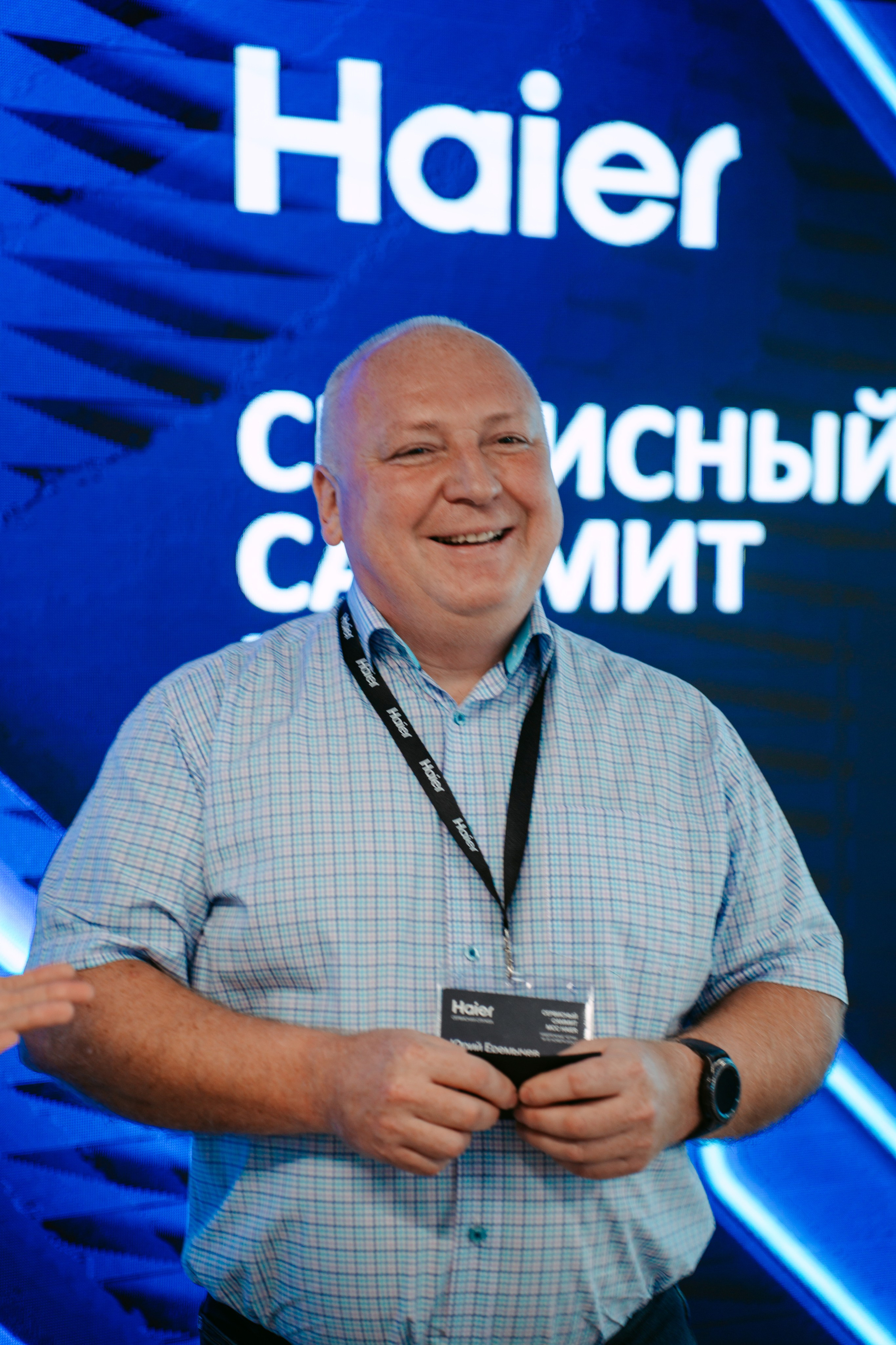 Haier: сервисный саммит / 2024. Саша Копылов, фотограф в Казани