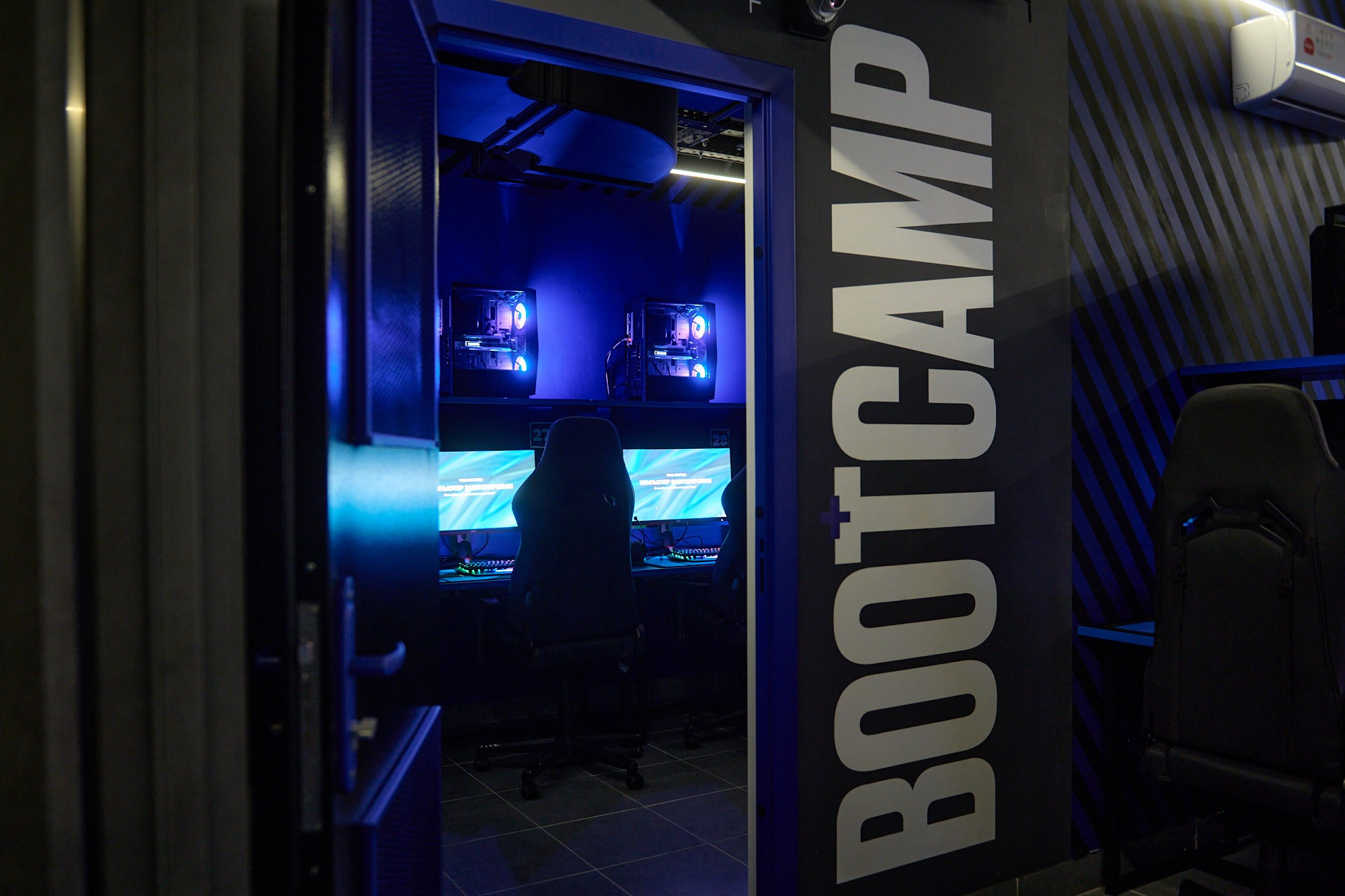 True Gamers. Репортажный фотограф в Москве Вадим Францев