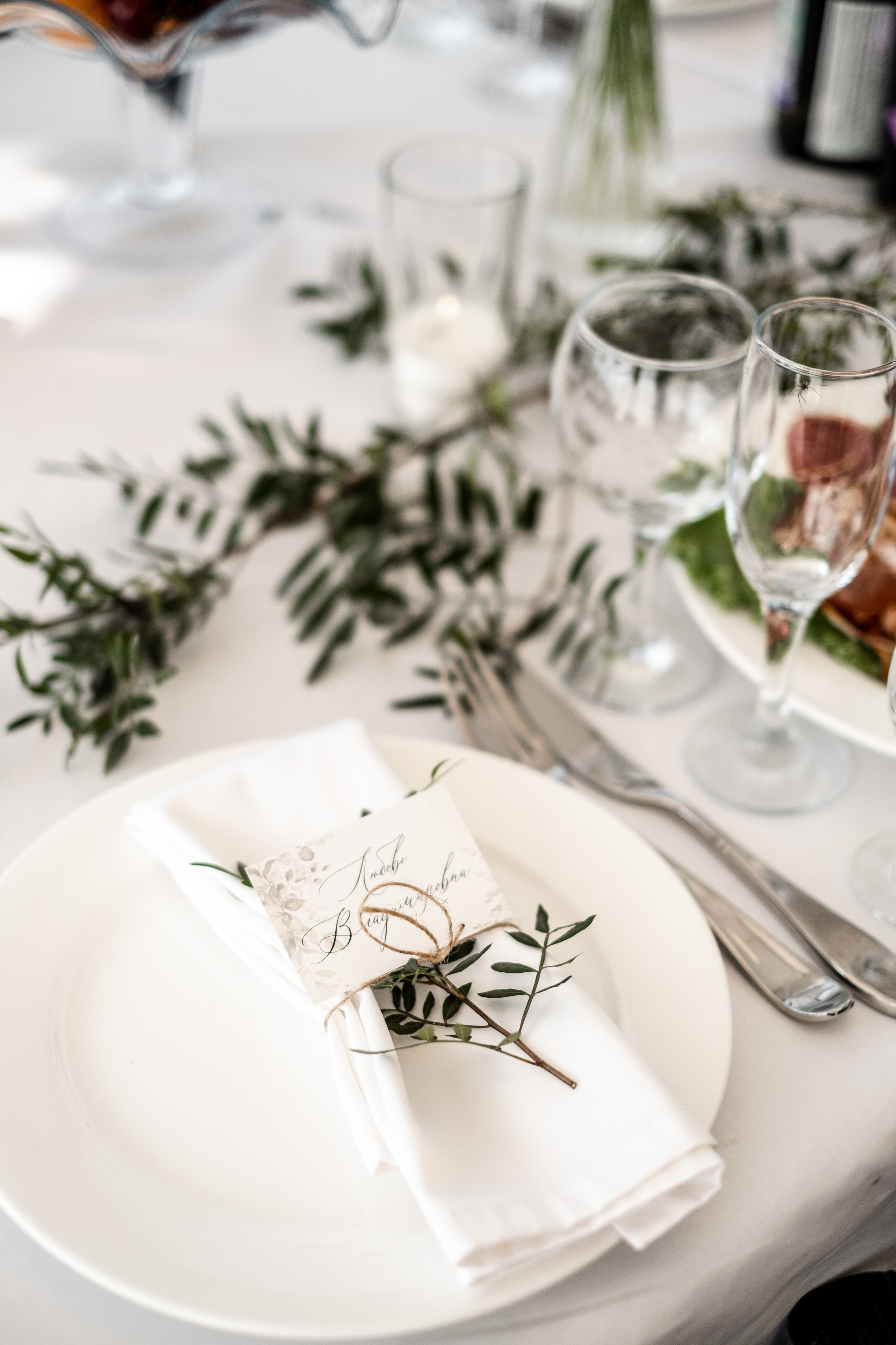 D&Y. Свадебный фотограф в Брянске Иванникова Елена