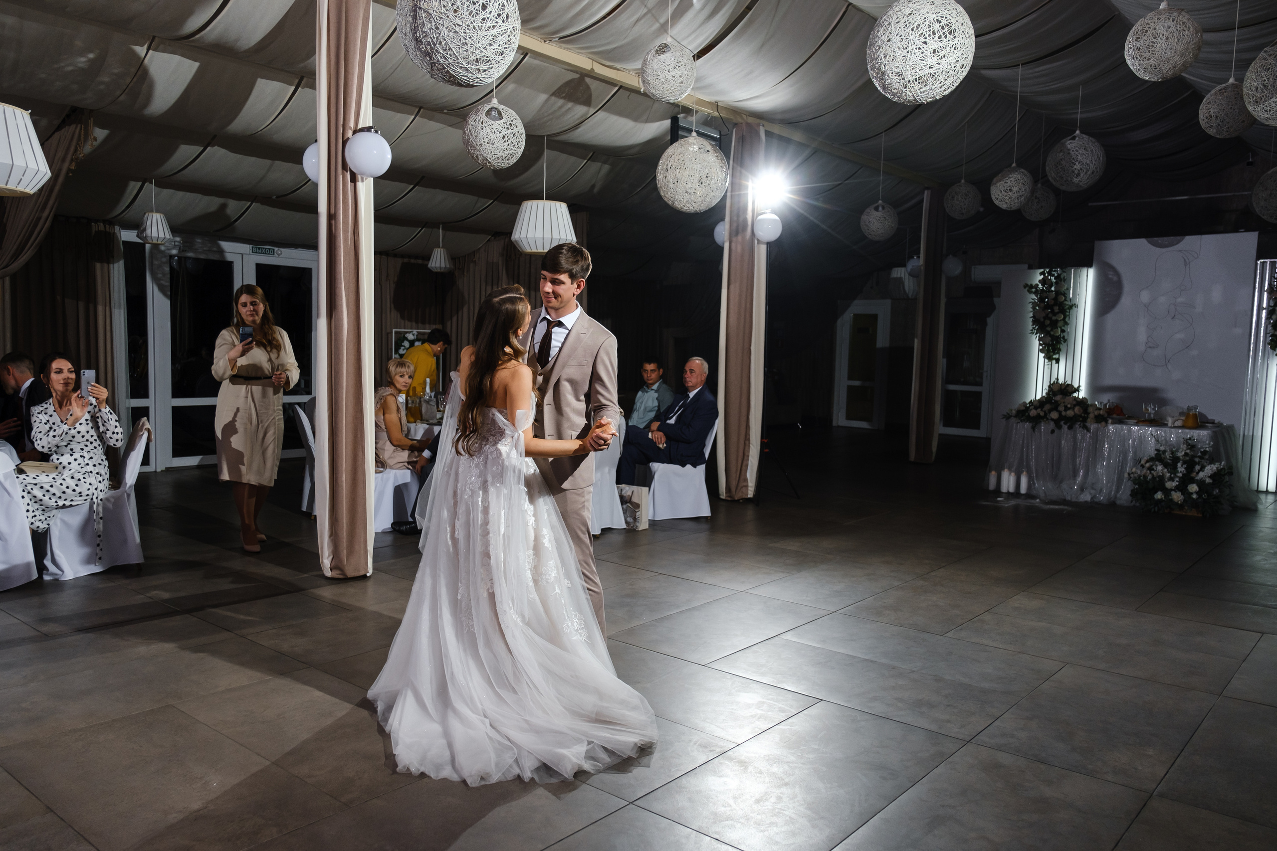 N&M. Свадебный фотограф в Брянске Иванникова Елена