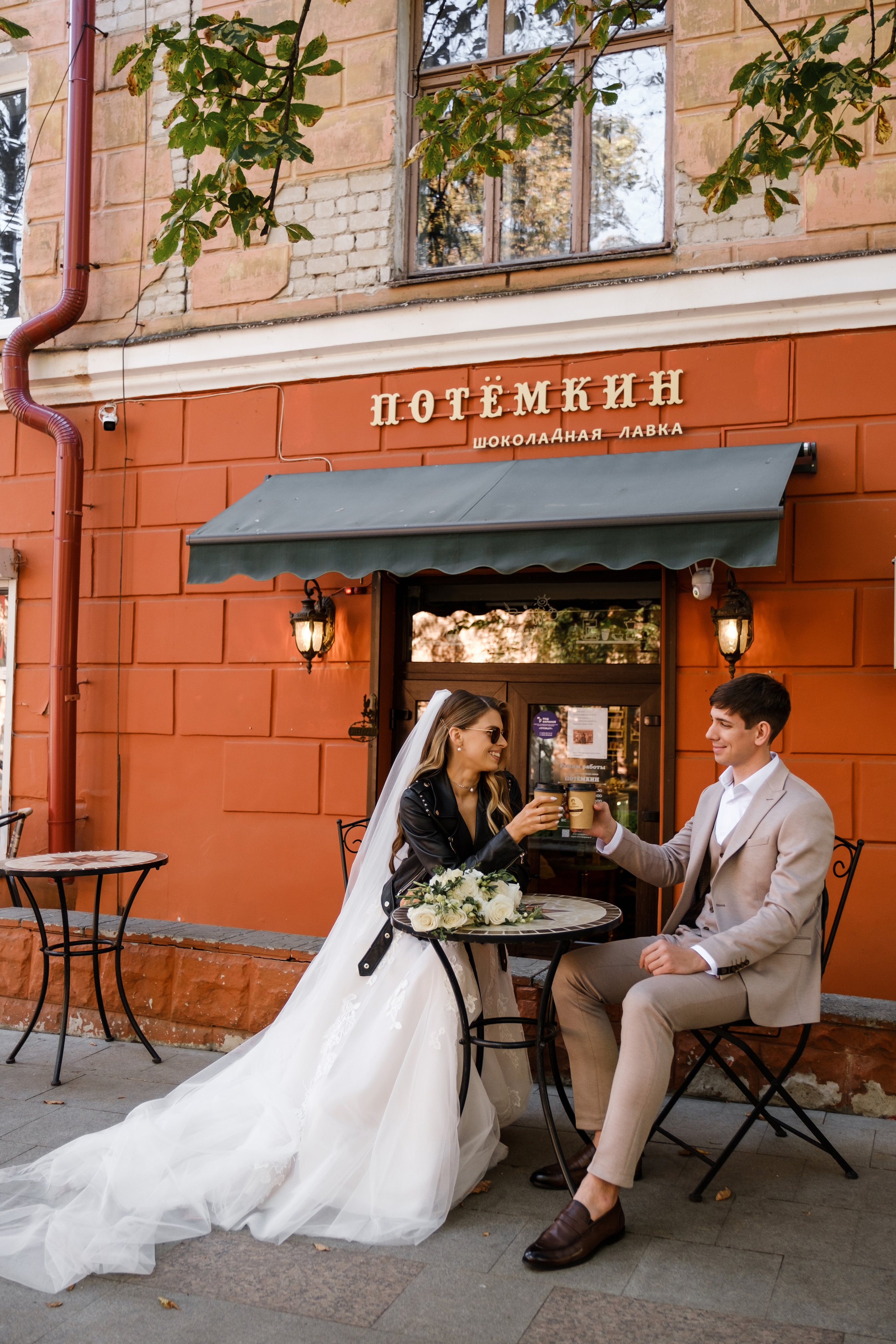 N&M. Свадебный фотограф в Брянске Иванникова Елена