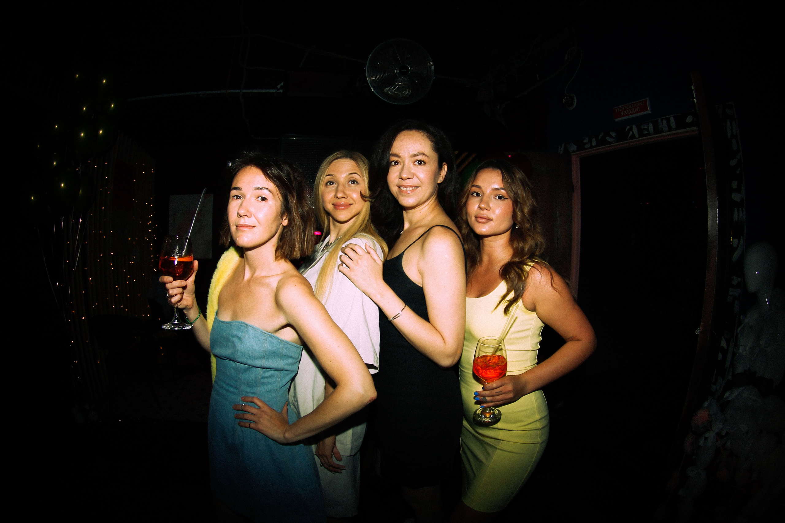 KOOKS BD PARTHY. Портретный и репортажный фотограф в Перми Даня Рокер