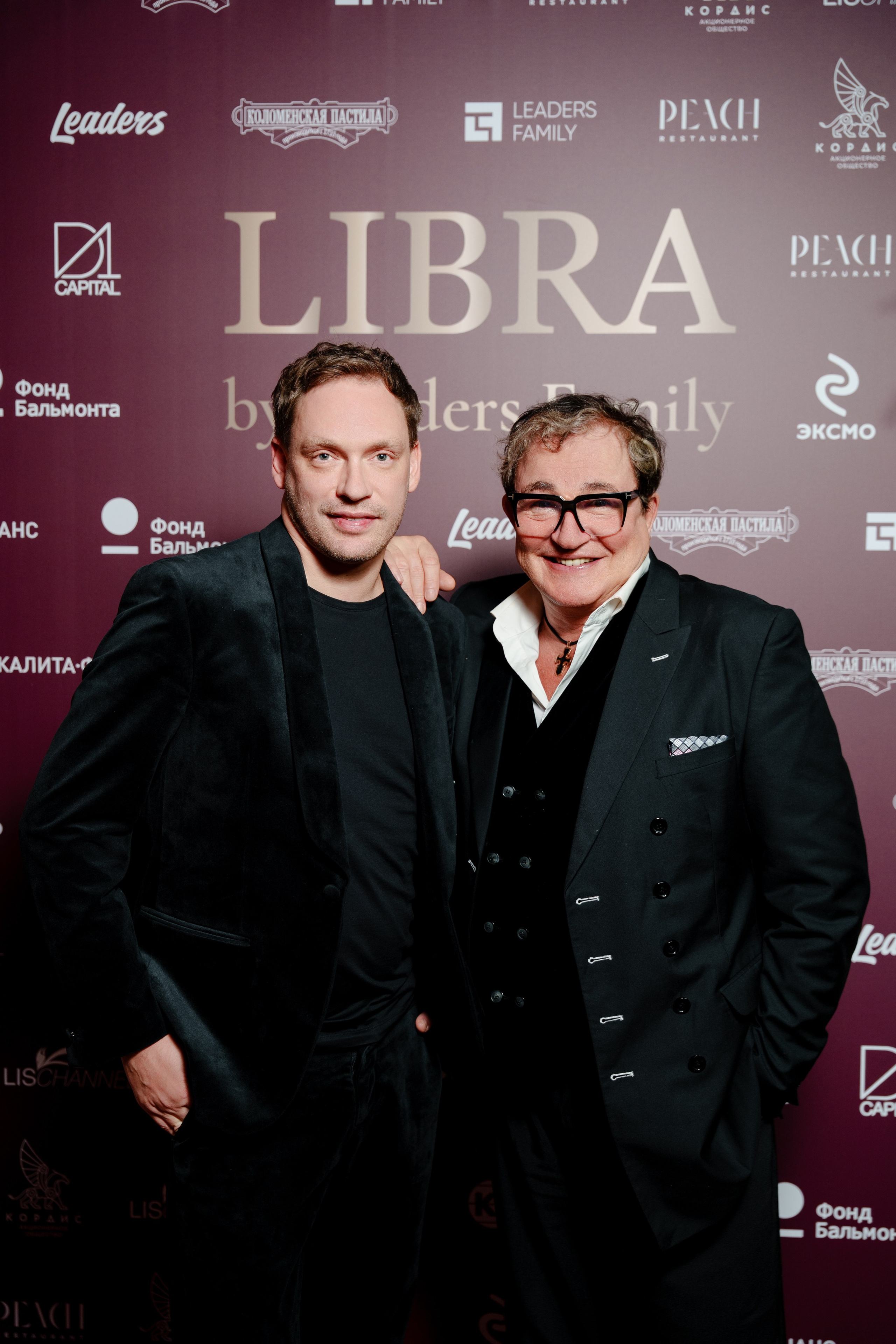 LIBRA. Репортажный фотограф Москва Сергей Дружинин