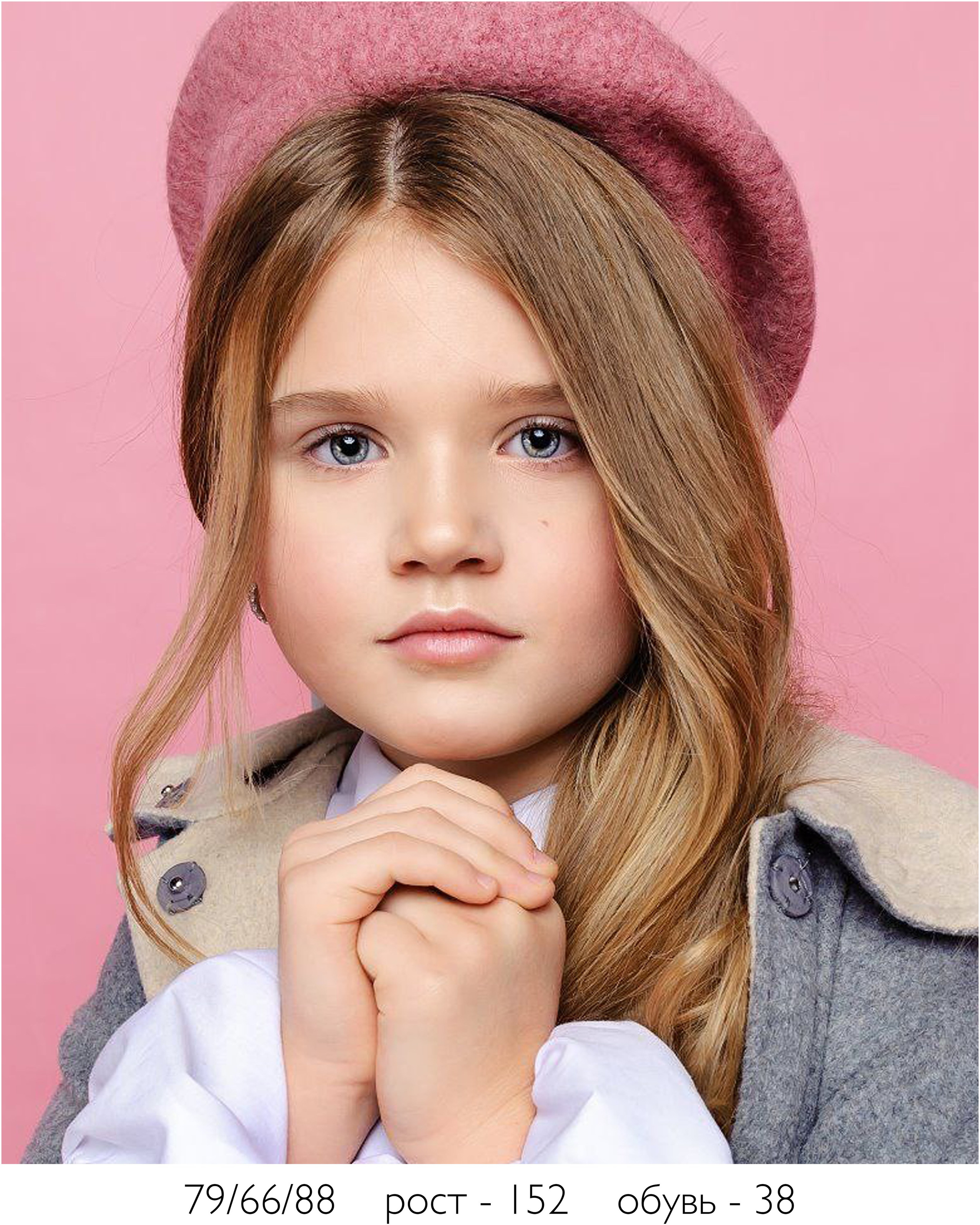 Милада. Модельное агентство