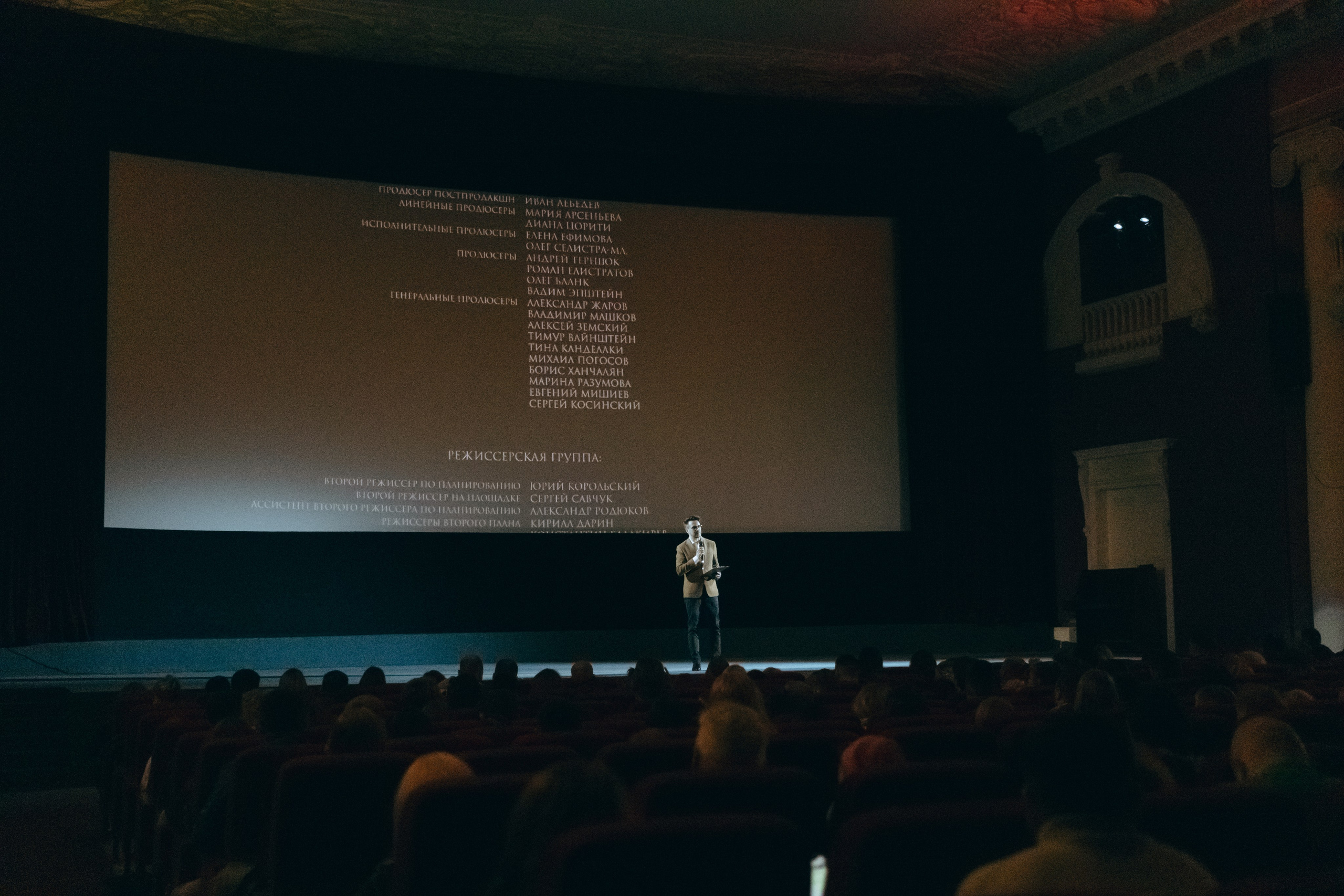 Репортаж. Фотограф Ксения Крохина Санкт-Петербург