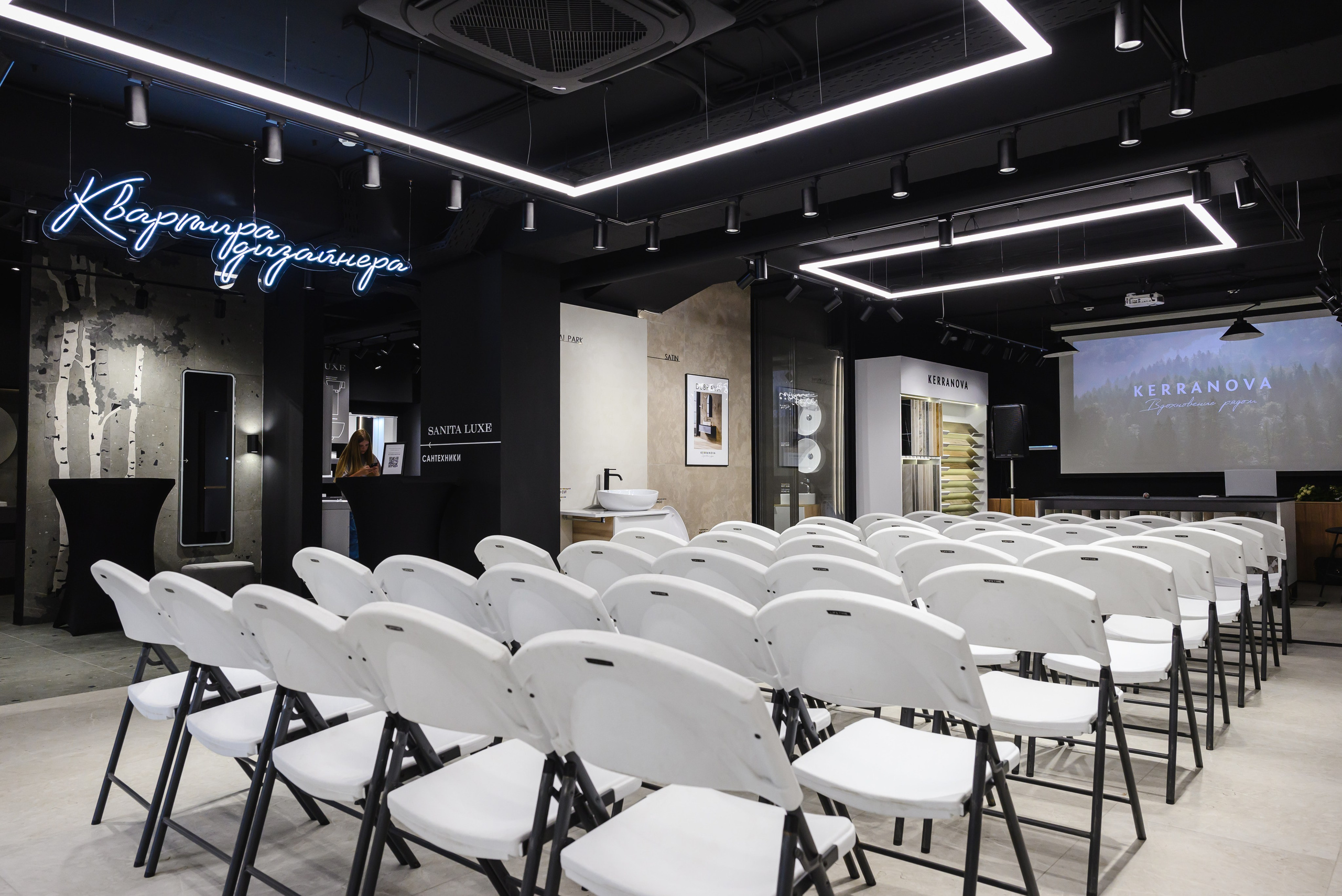 Открытие шоурума Kerranova Space