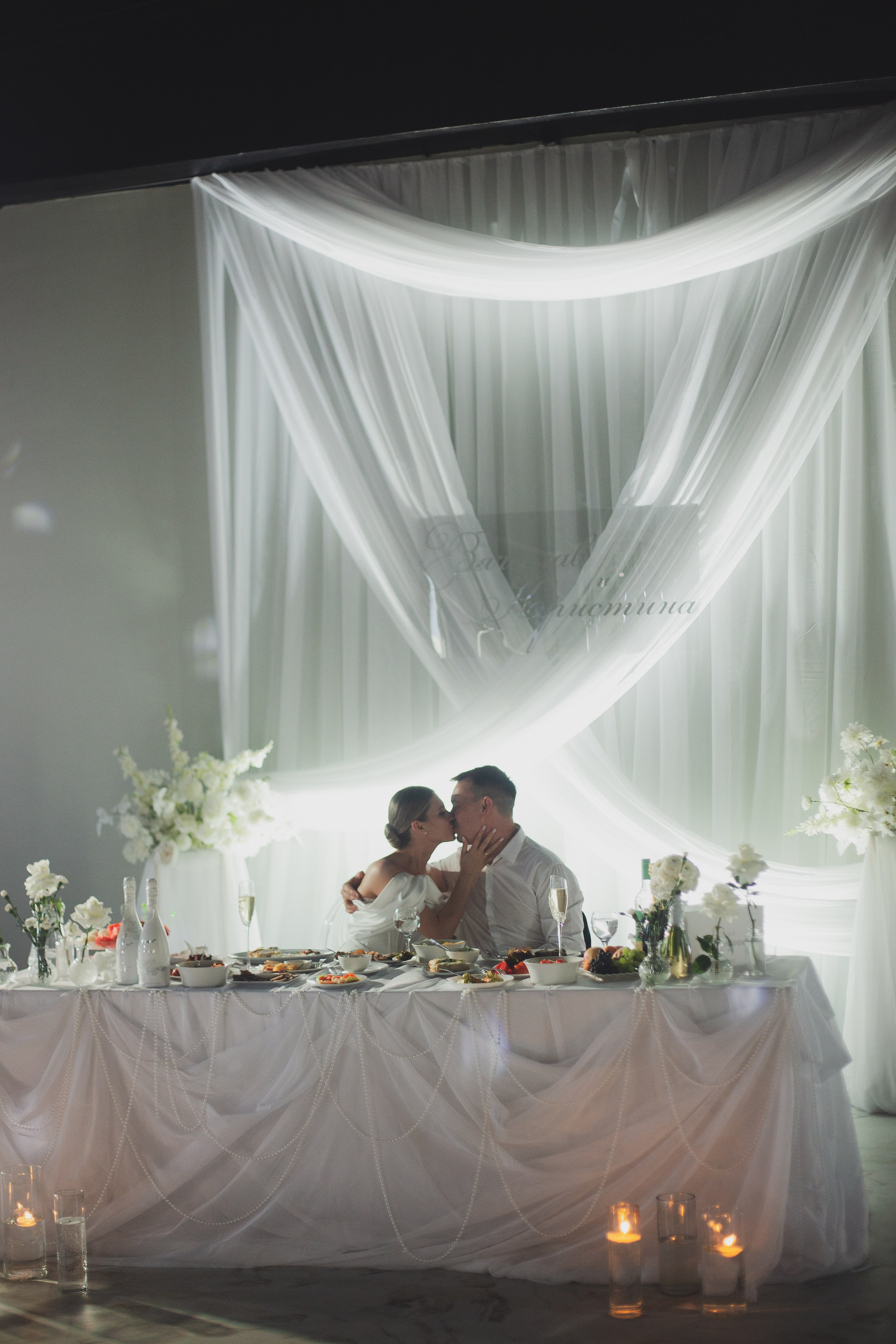 13.07.25. Главная