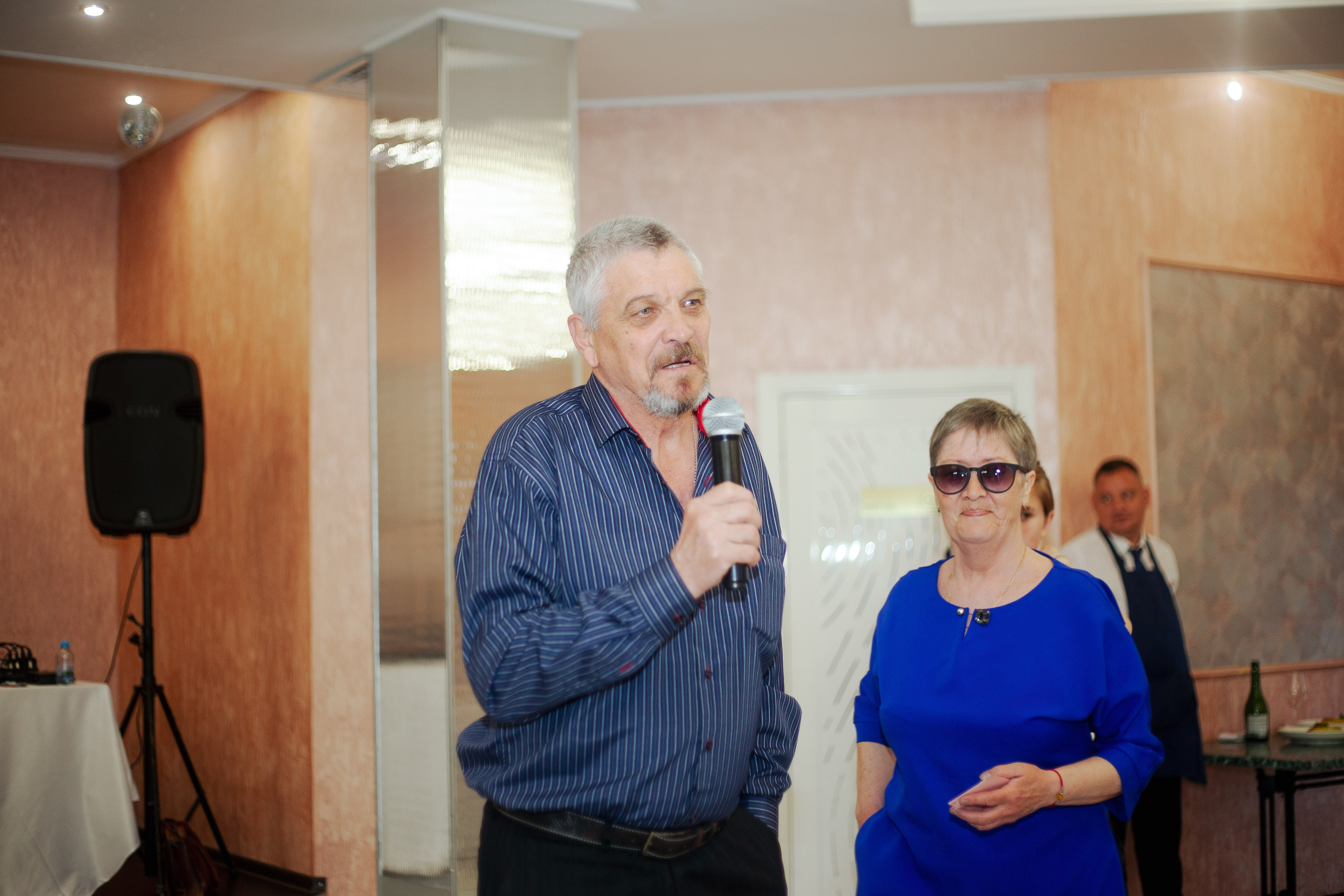 06.06.25. Главная